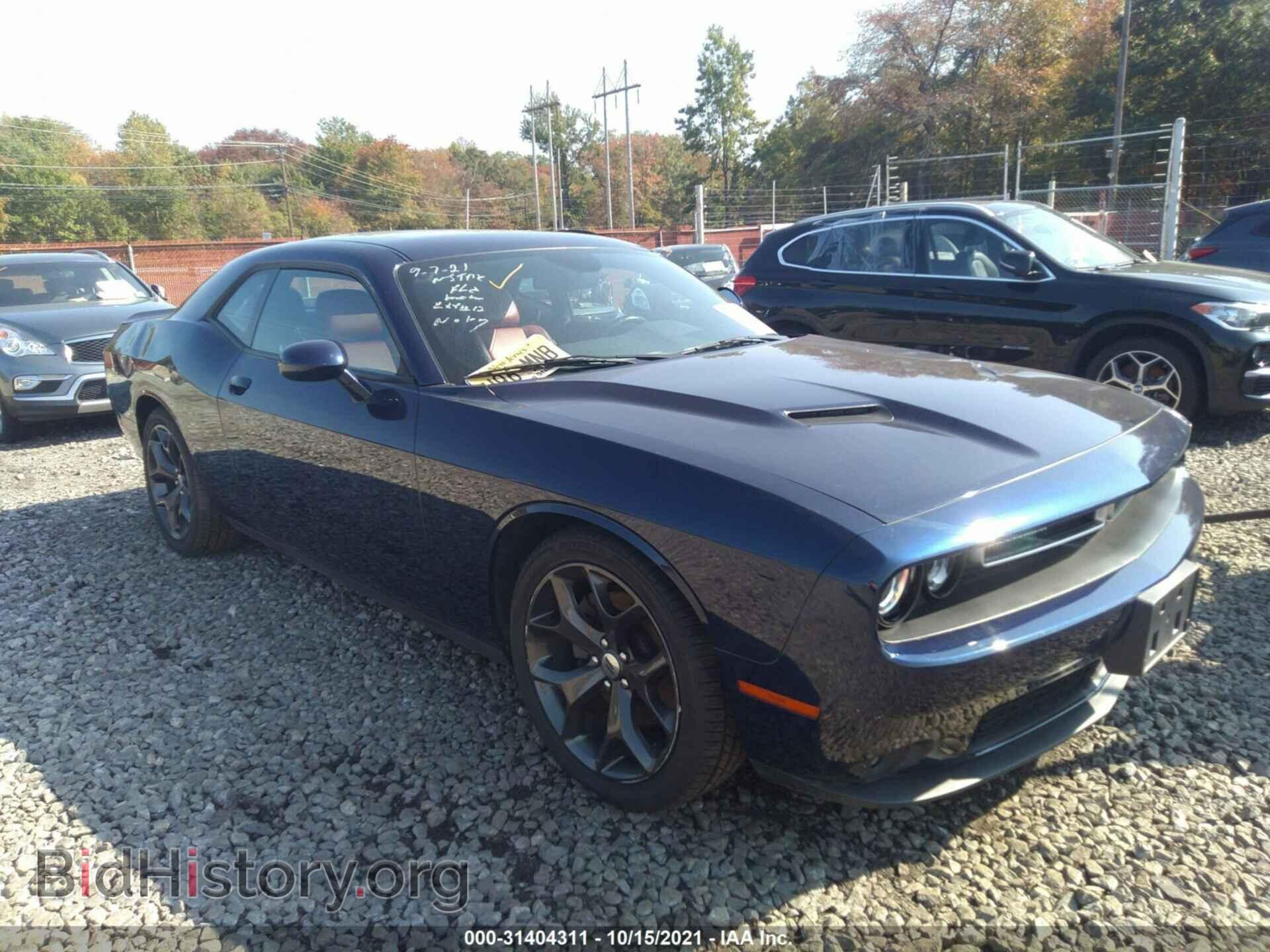 Фотография 2C3CDZAG8HH617286 - DODGE CHALLENGER 2017