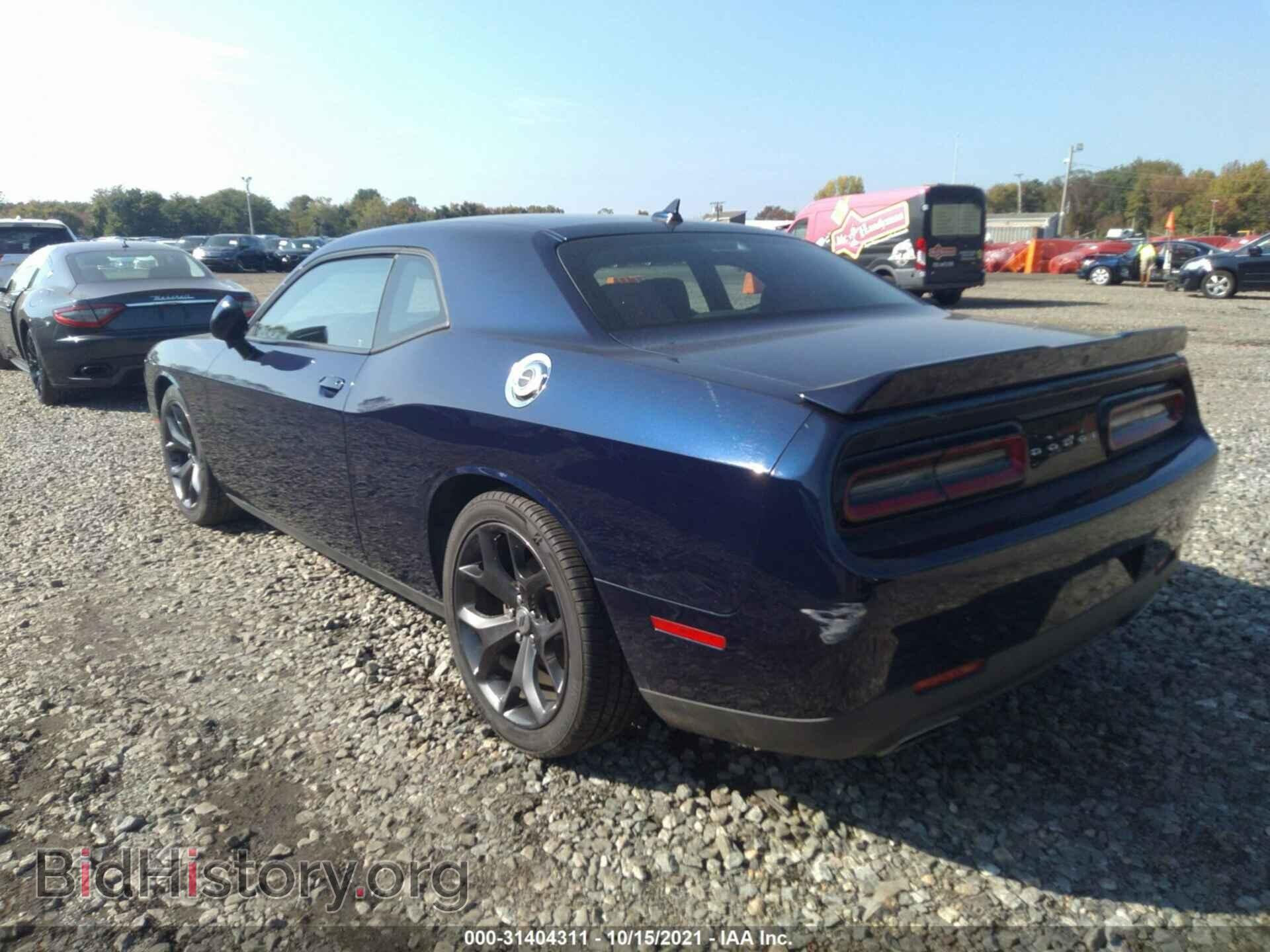 2017 DODGE CHALLENGER - VIN: 2C3CDZAG8HH617286 - Photo 3