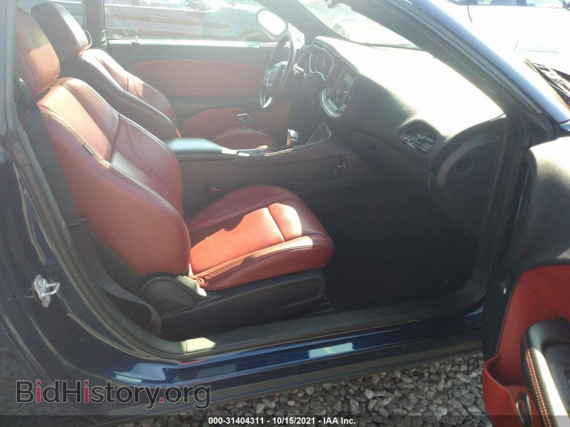 2017 DODGE CHALLENGER - VIN: 2C3CDZAG8HH617286 - Photo 5
