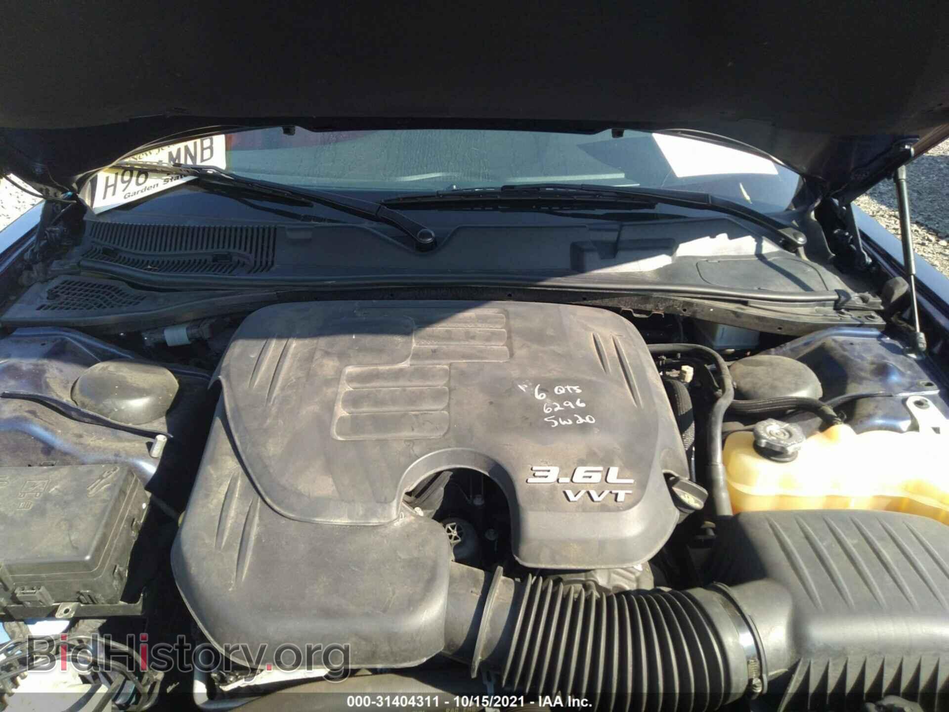 2017 DODGE CHALLENGER - VIN: 2C3CDZAG8HH617286 - Photo 10
