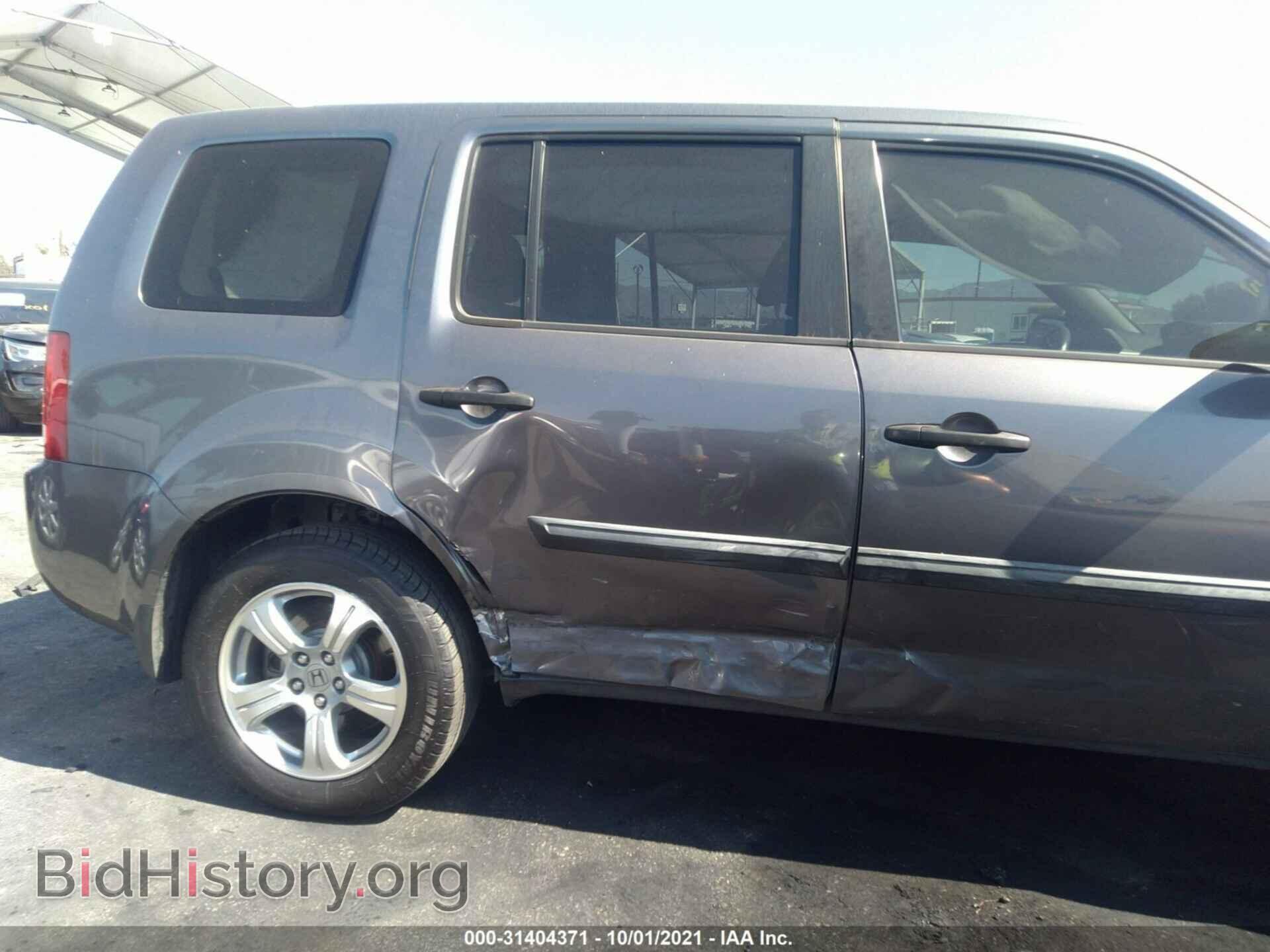 2014 HONDA PILOT - VIN: 5FNYF3H29EB007885 - Фото 6