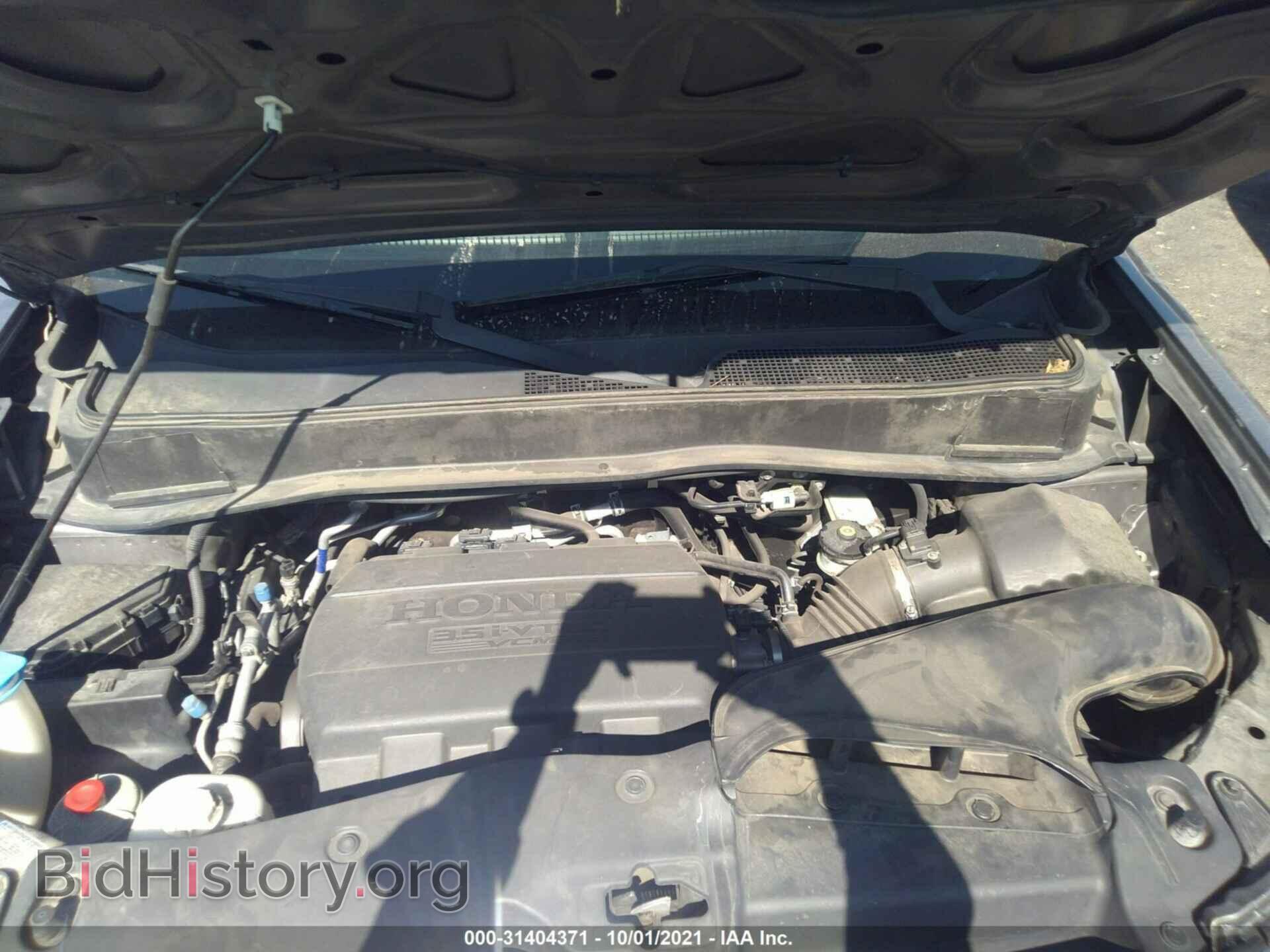 2014 HONDA PILOT - VIN: 5FNYF3H29EB007885 - Фото 10