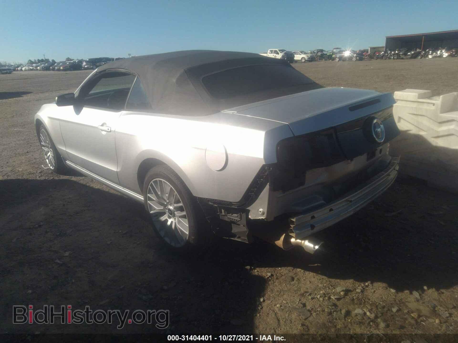2014 FORD MUSTANG - VIN: 1ZVBP8EM4E5215788 - Фото 3