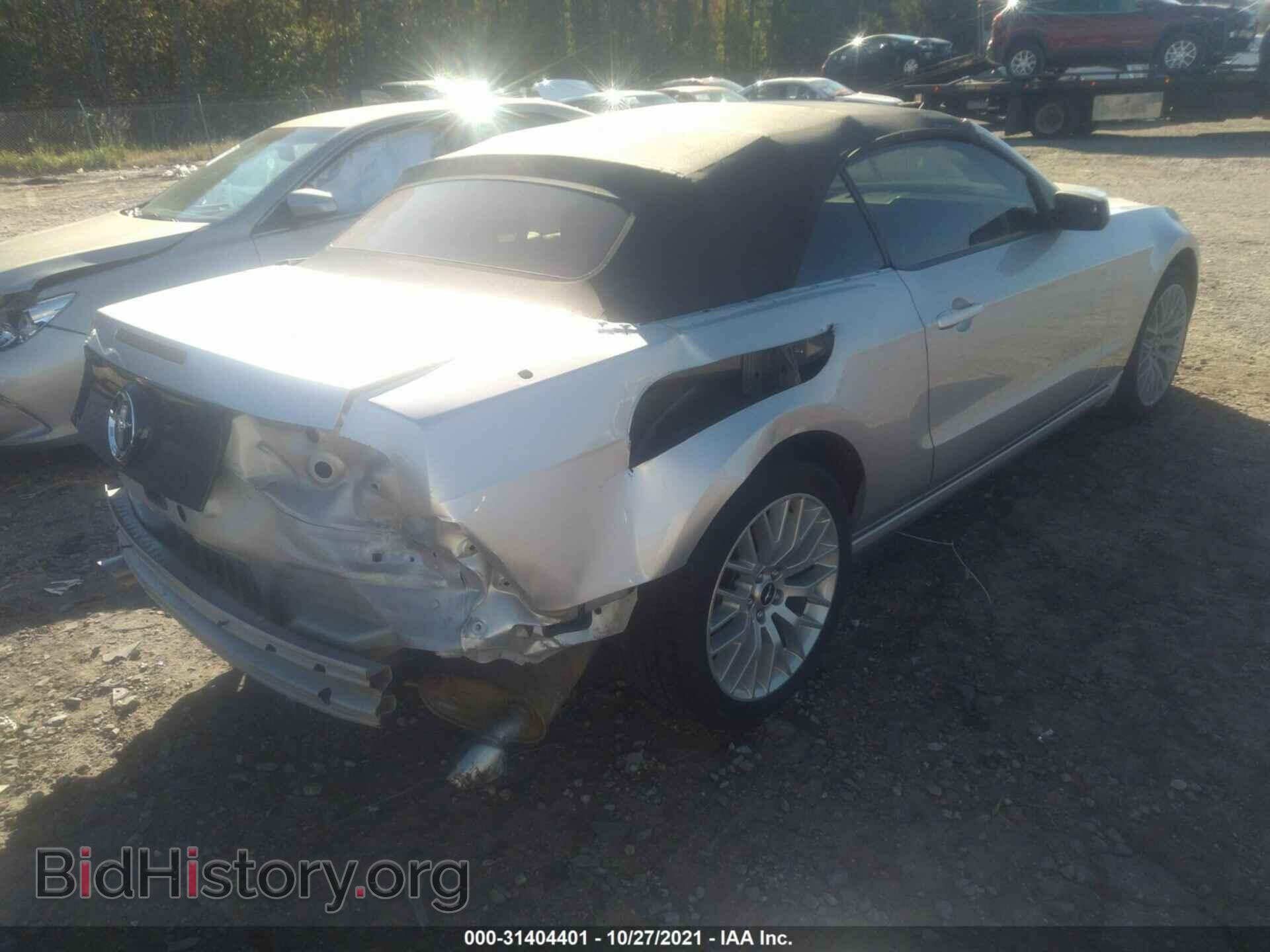 2014 FORD MUSTANG - VIN: 1ZVBP8EM4E5215788 - Фото 4
