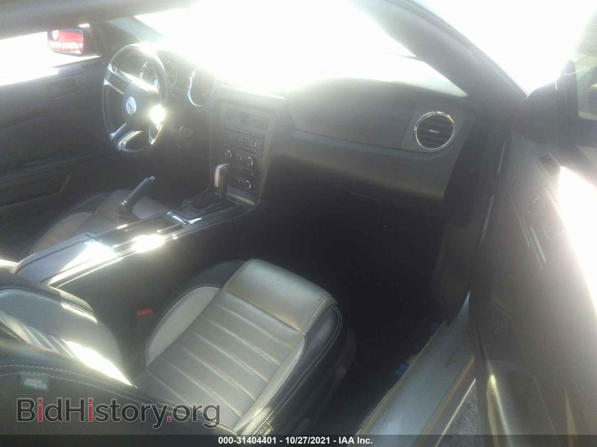 2014 FORD MUSTANG - VIN: 1ZVBP8EM4E5215788 - Фото 5