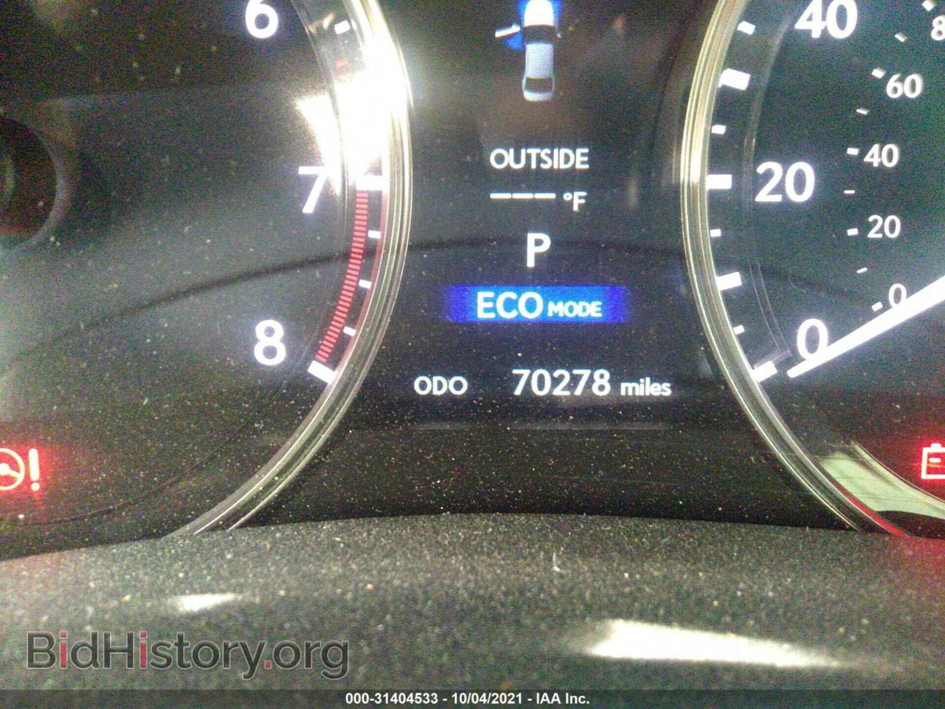 2014 LEXUS GS 350 - VIN: JTHBE1BL7E5037742 - Фото 7