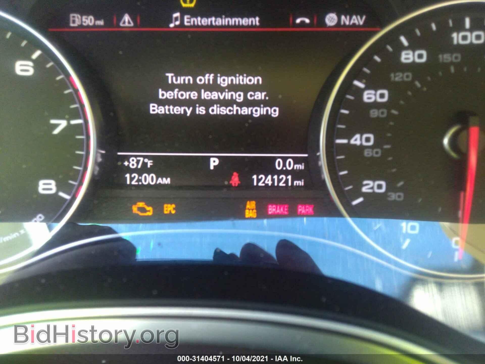 2014 AUDI A7 - VIN: WAUWGAFC8EN006696 - Фото 7