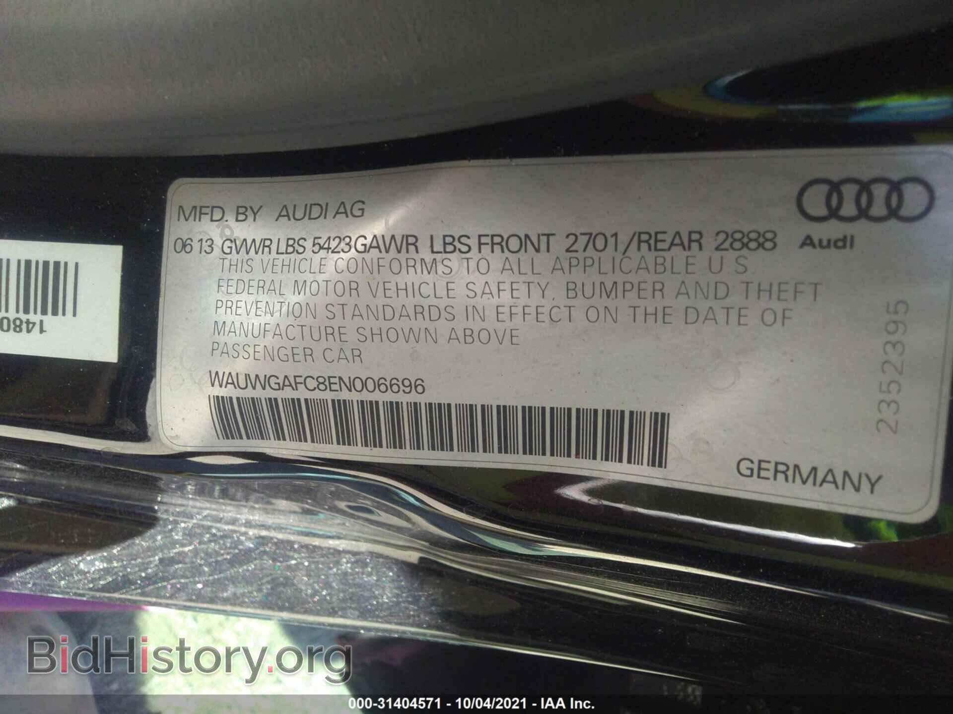2014 AUDI A7 - VIN: WAUWGAFC8EN006696 - Фото 9