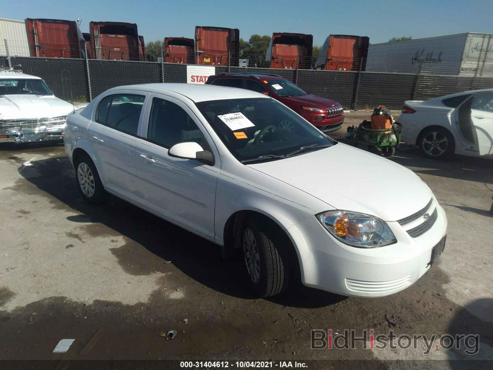 Photo 1G1AD5F53A7121177 - CHEVROLET COBALT 2010