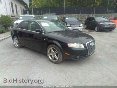 2007 Audi A4 2.0T, черный — VIN WAUDF78E97A219436, IAAI
