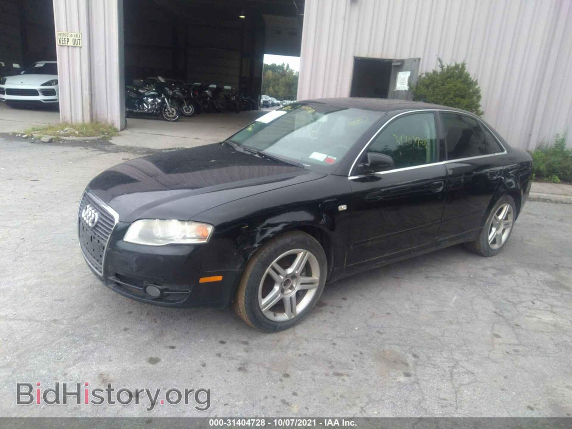 2007 AUDI A4 - VIN: WAUDF78E97A219436 - Photo 2