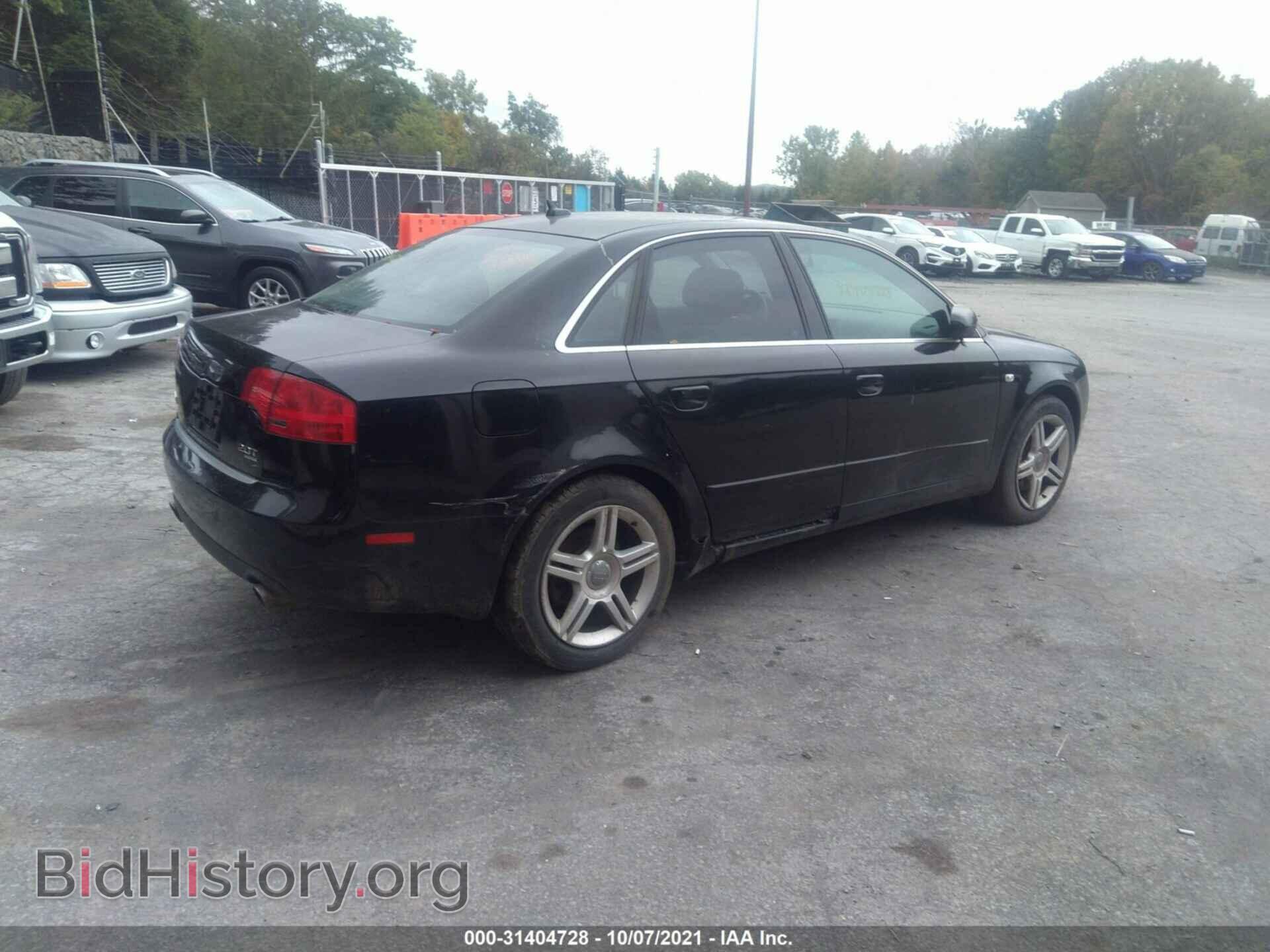 2007 AUDI A4 - VIN: WAUDF78E97A219436 - Photo 4