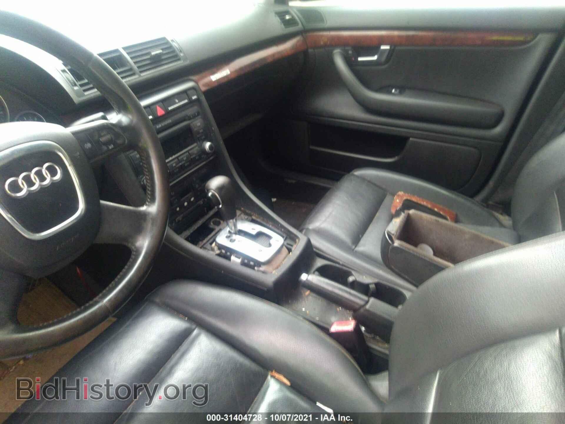 2007 AUDI A4 - VIN: WAUDF78E97A219436 - Photo 5