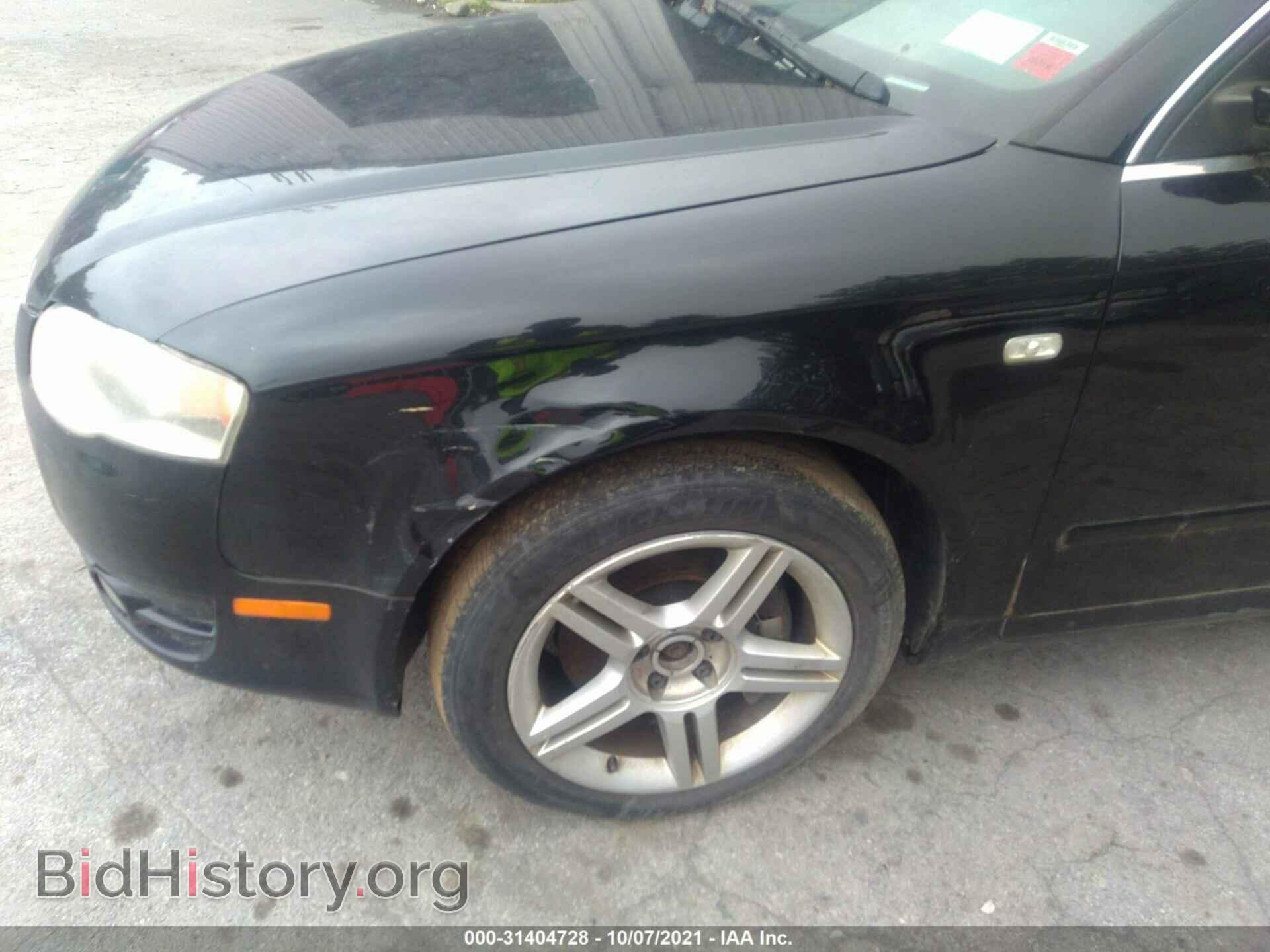 2007 AUDI A4 - VIN: WAUDF78E97A219436 - Photo 6