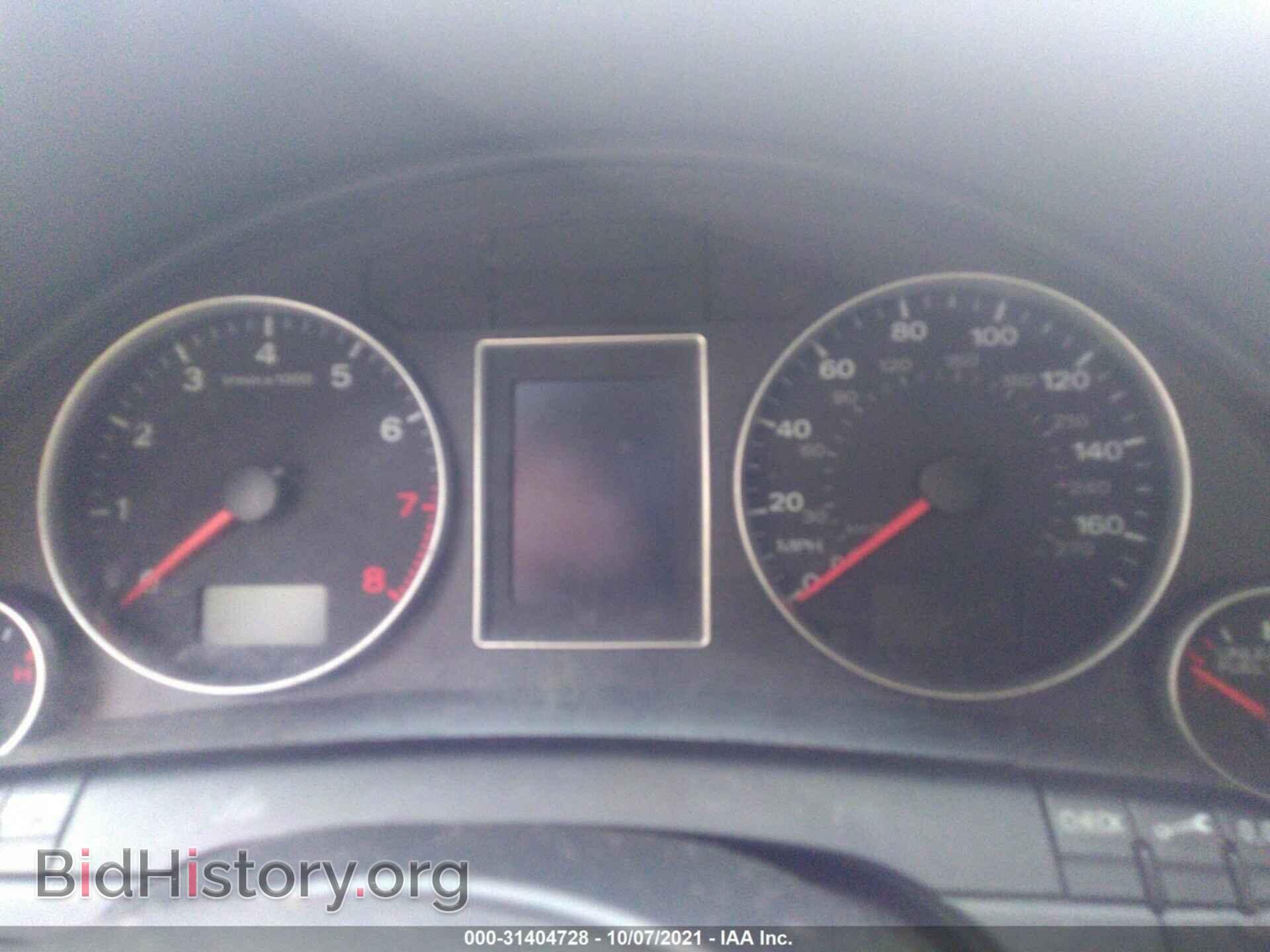 2007 AUDI A4 - VIN: WAUDF78E97A219436 - Photo 7