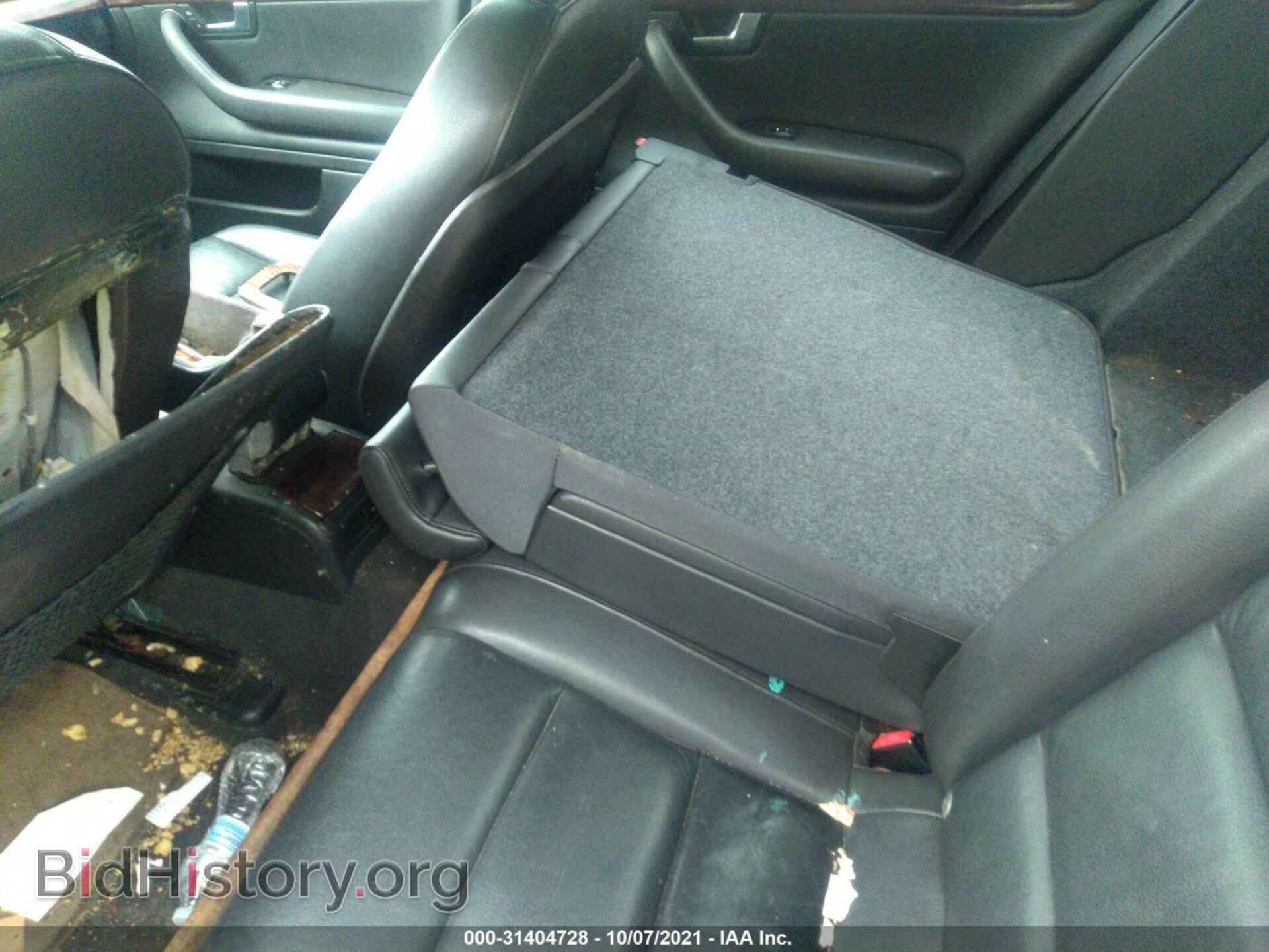 2007 AUDI A4 - VIN: WAUDF78E97A219436 - Photo 8