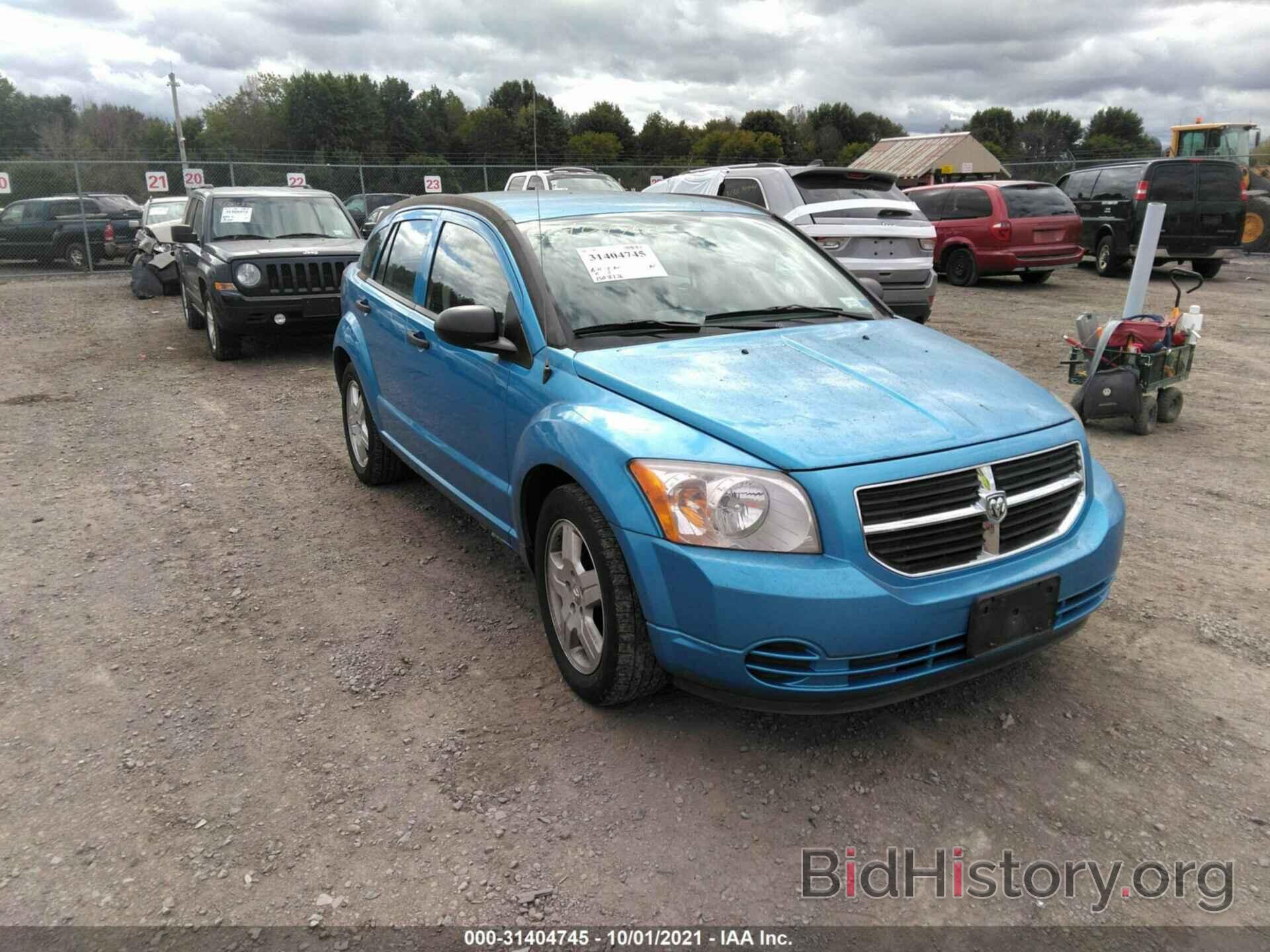 Фотография 1B3HB48B68D548584 - DODGE CALIBER 2008