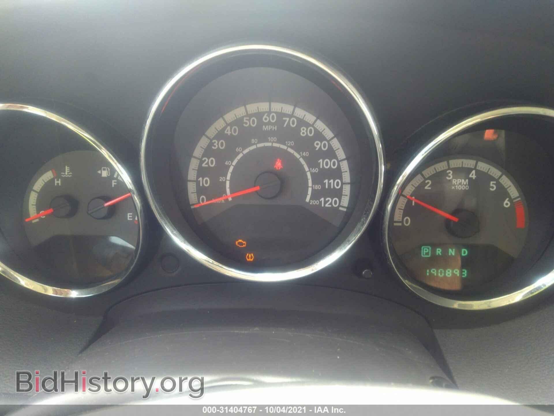 2010 DODGE CALIBER - VIN: 1B3CB4HA4AD536120 - Фото 7