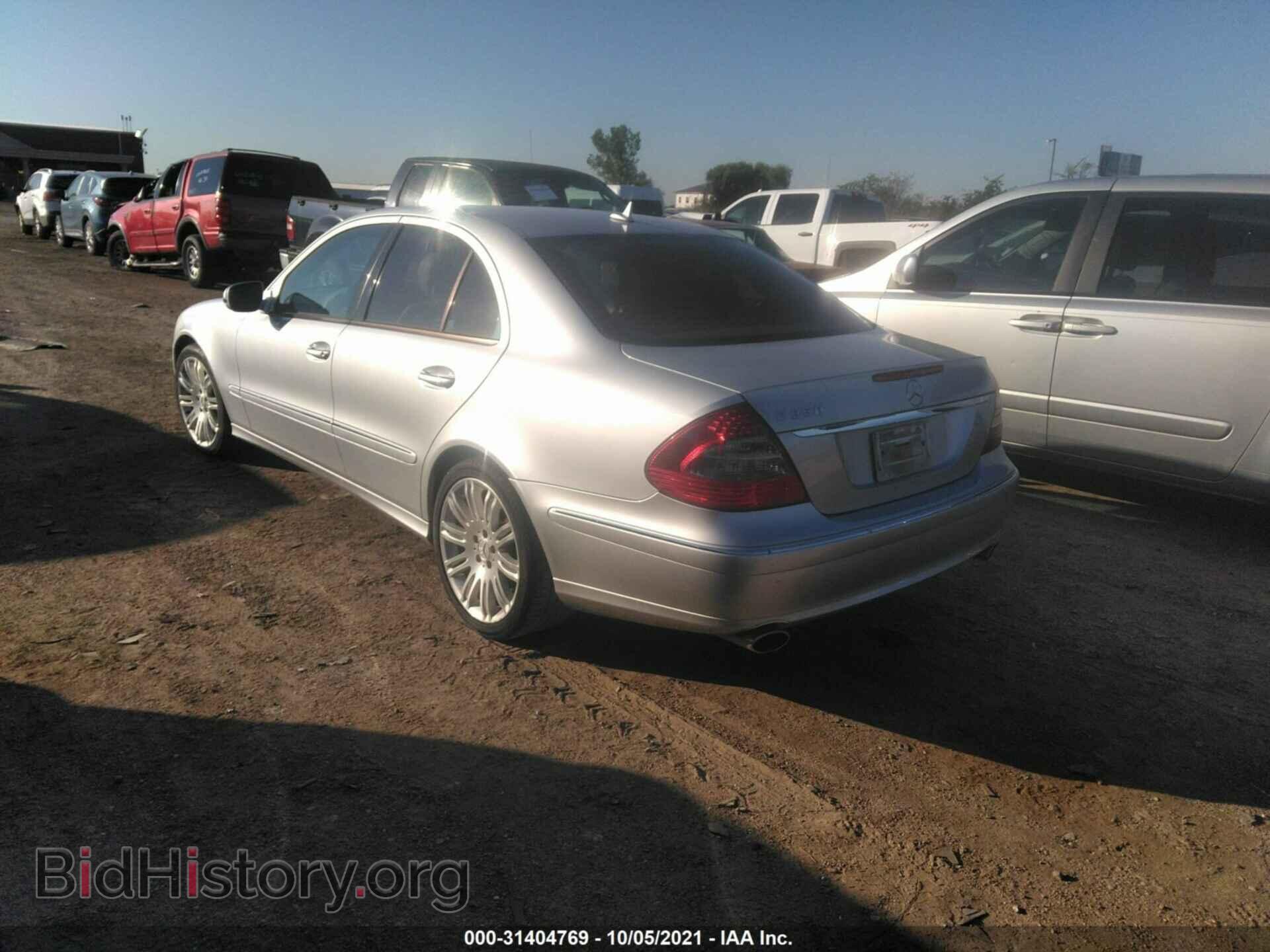 2007 MERCEDES-BENZ E-CLASS - VIN: WDBUF56X07B054266 - Фото 3
