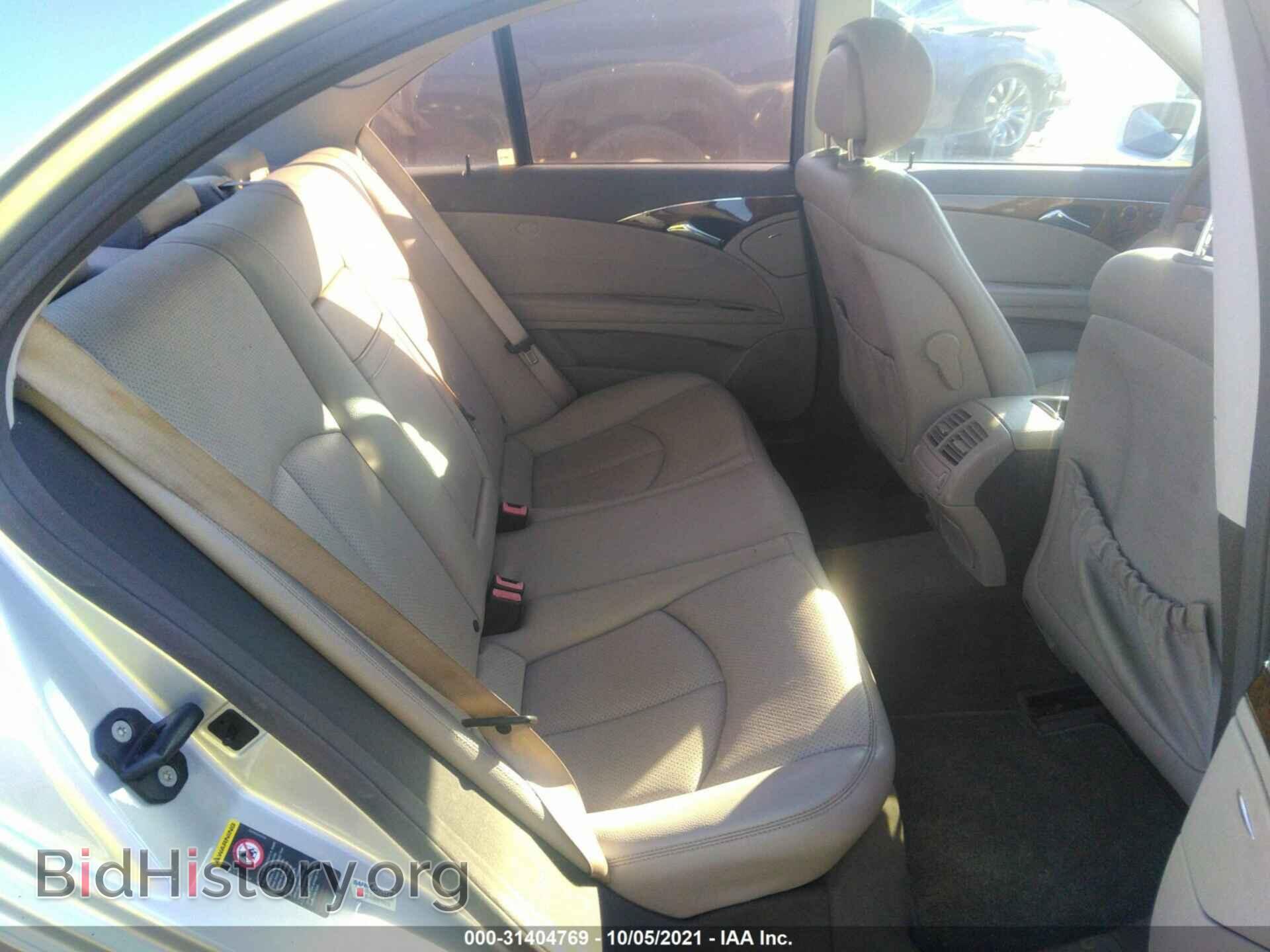 2007 MERCEDES-BENZ E-CLASS - VIN: WDBUF56X07B054266 - Фото 8