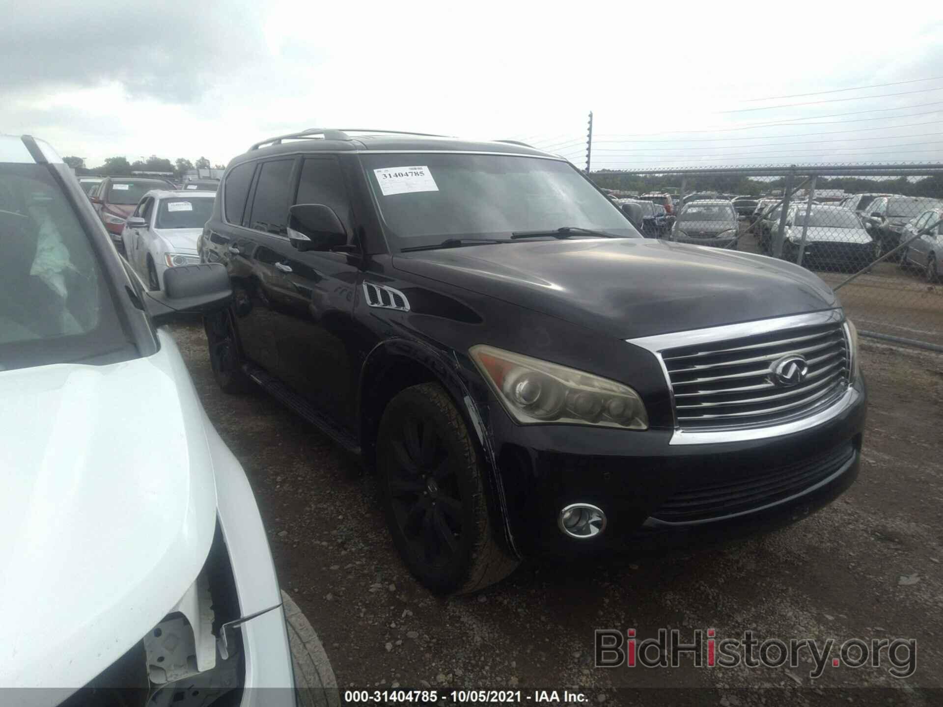 Фотография JN8AZ2NF9C9516672 - INFINITI QX56 2012