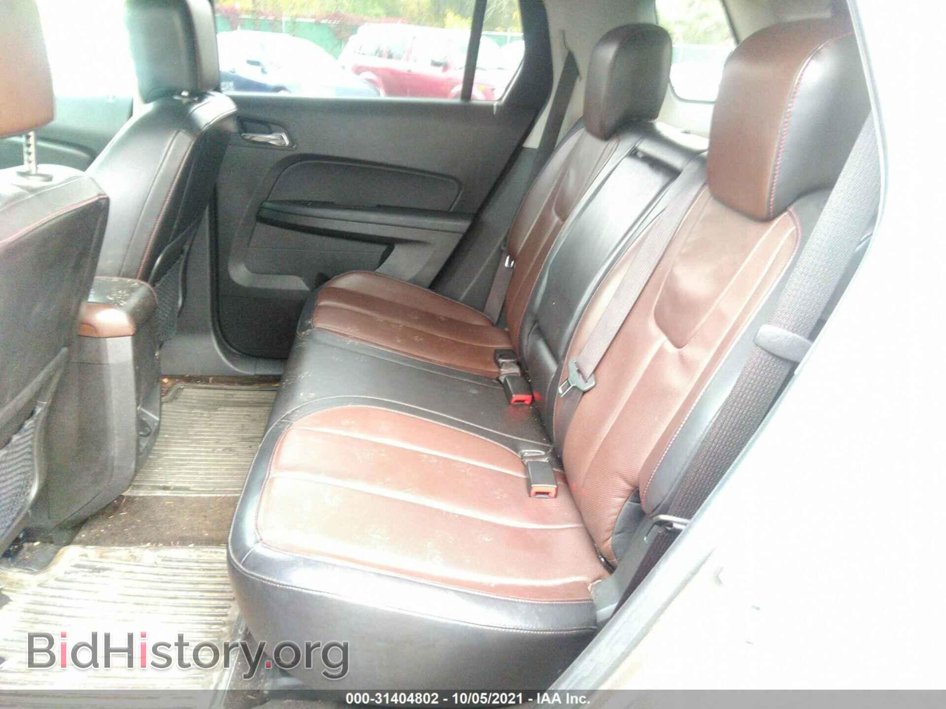 2010 GMC TERRAIN - VIN: 2CTFLGEY7A6367015 - Фото 8