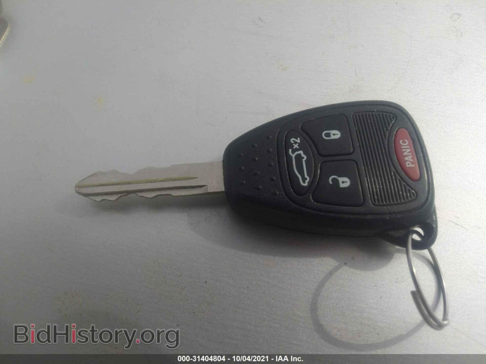 2013 CHRYSLER 200 - VIN: 1C3CCBBB7DN618086 - Photo 11