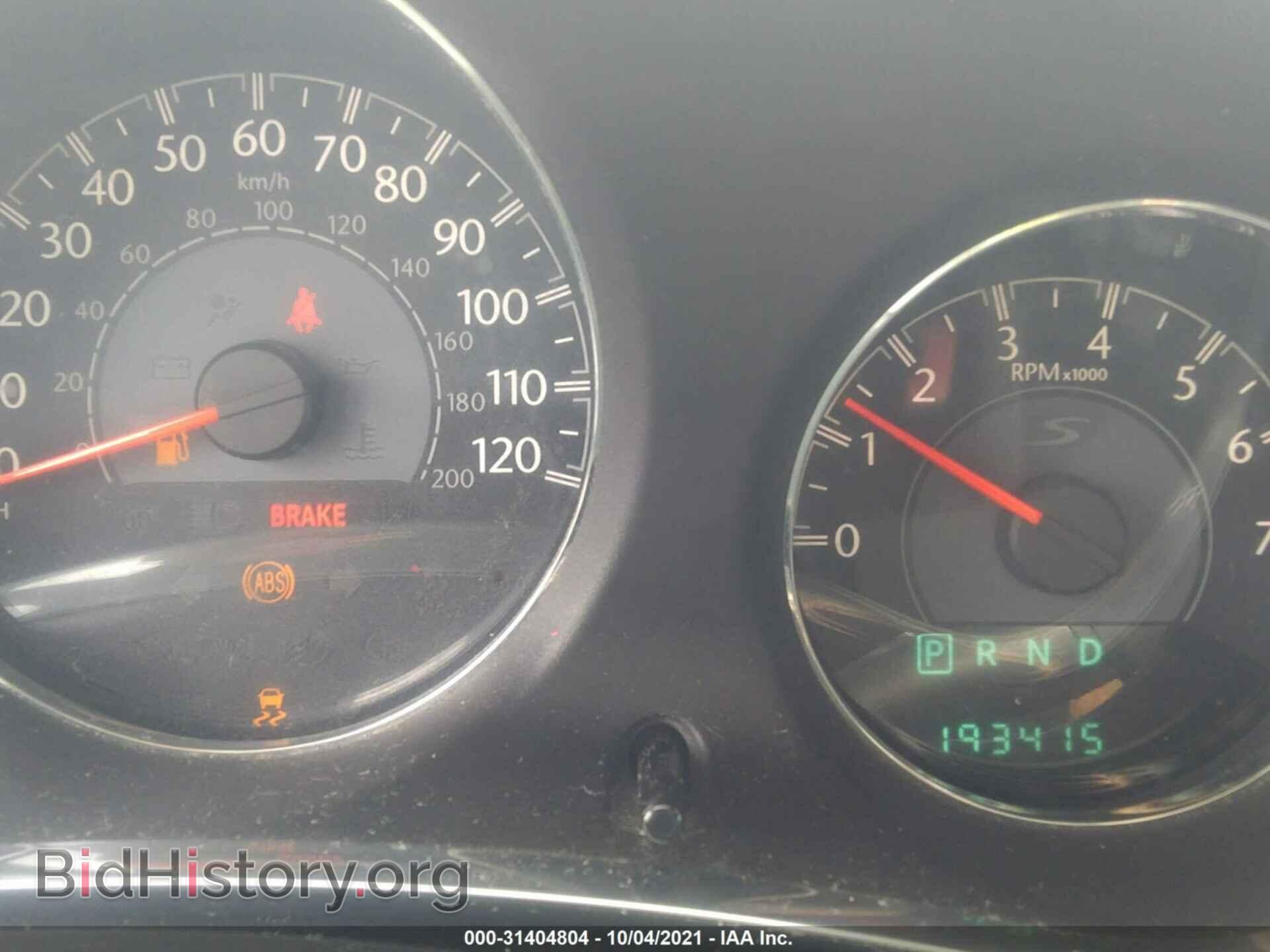 2013 CHRYSLER 200 - VIN: 1C3CCBBB7DN618086 - Photo 7