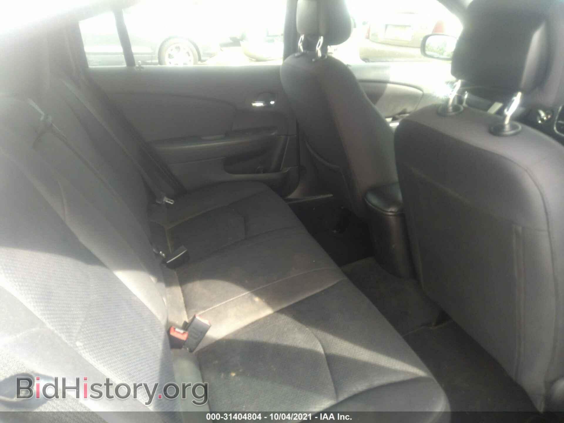 2013 CHRYSLER 200 - VIN: 1C3CCBBB7DN618086 - Photo 8