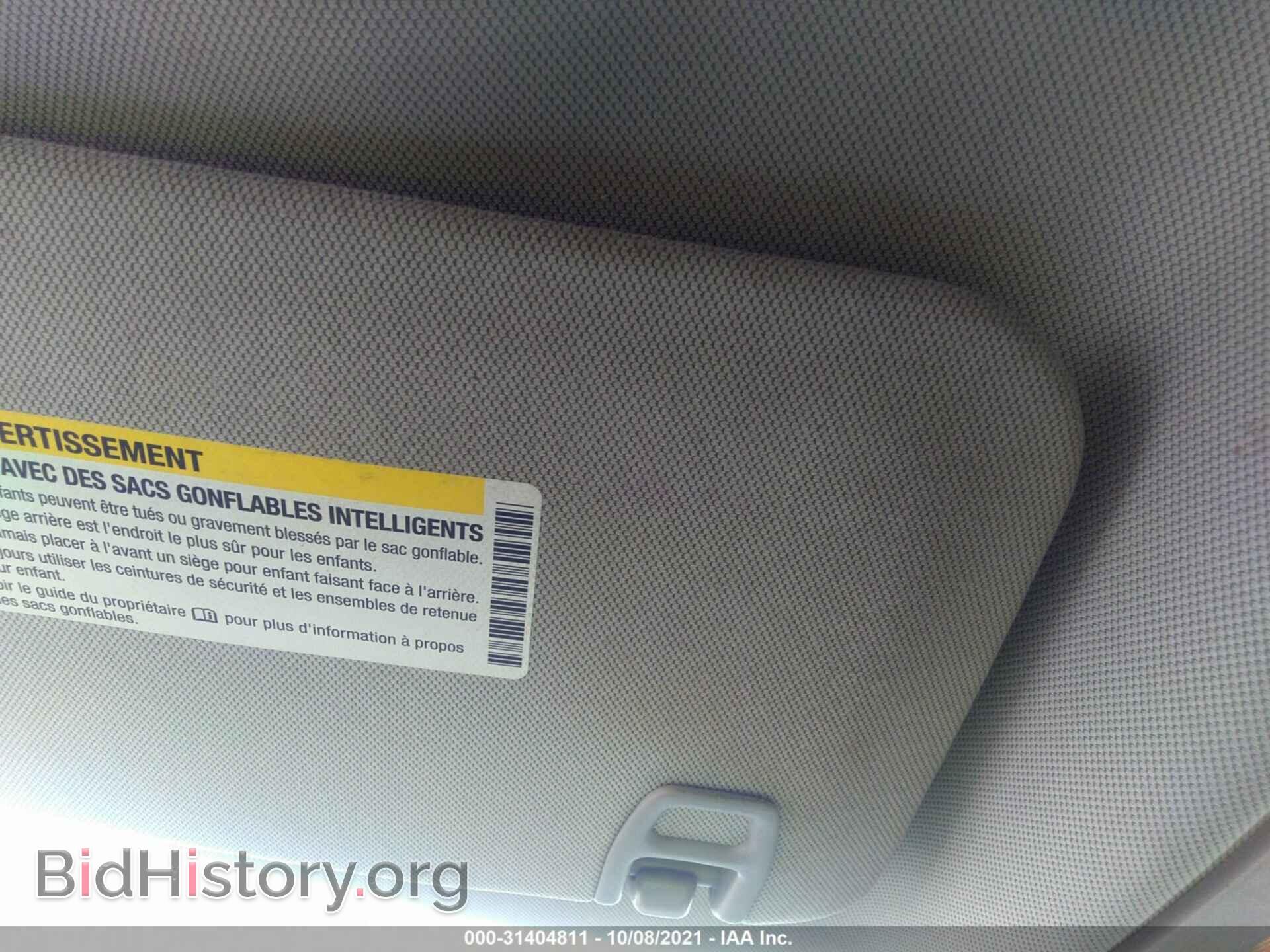 2013 CADILLAC SRX - VIN: 3GYFNJE33DS654679 - Фото 6