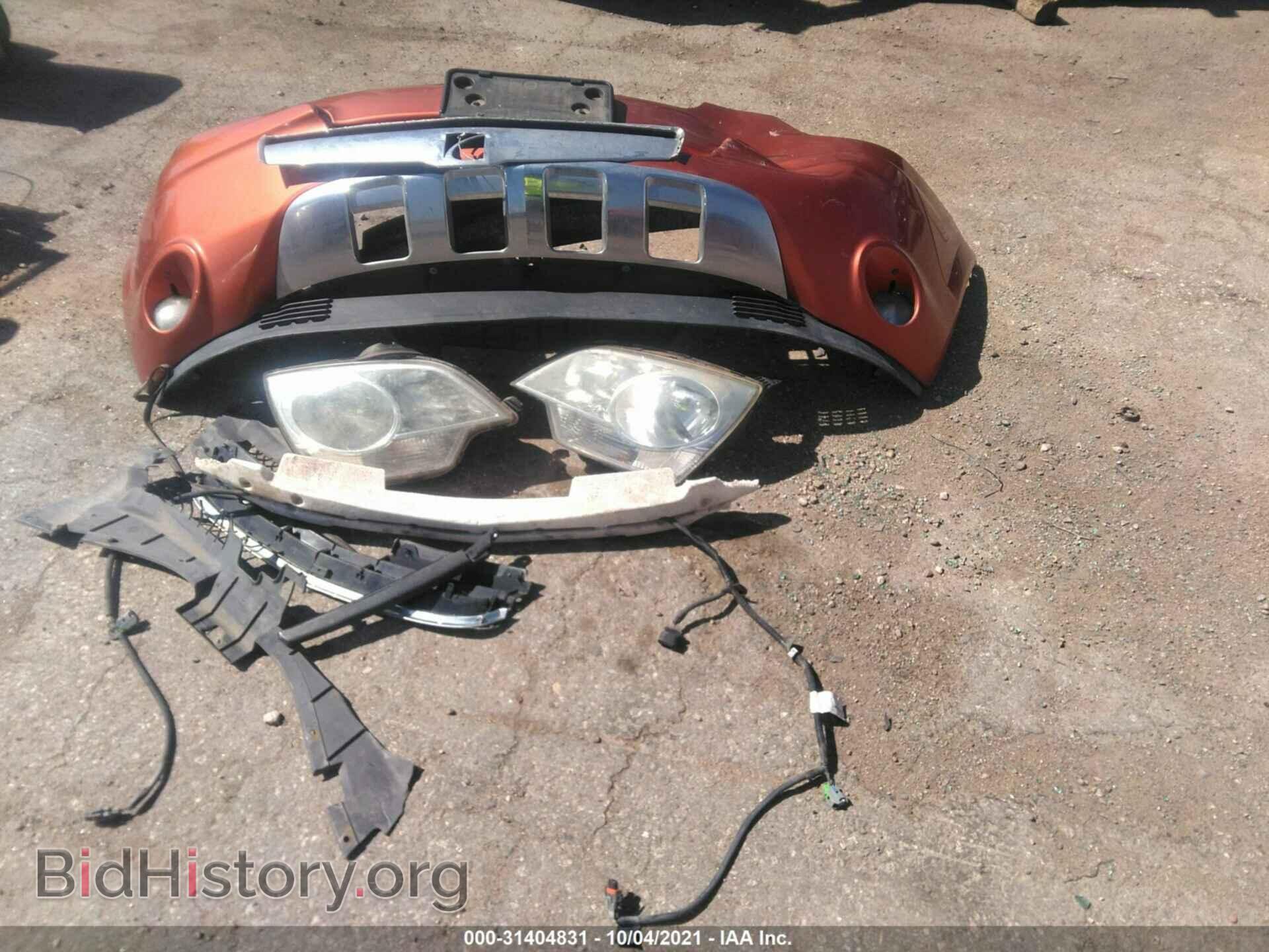 2008 SATURN VUE - VIN: 3GSCL53788S644297 - Фото 12