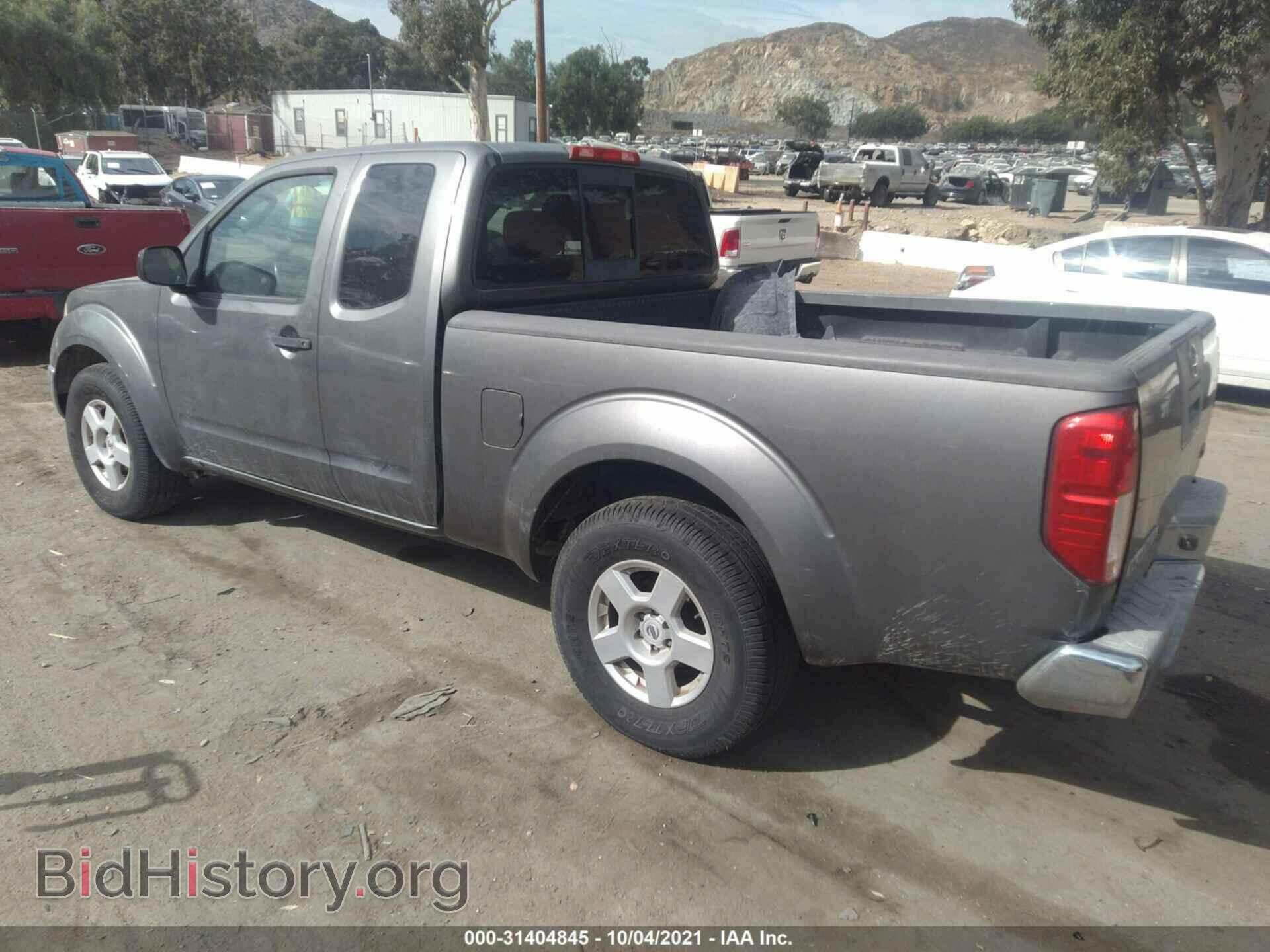 2008 NISSAN FRONTIER - VIN: 1N6AD06U98C446335 - Фото 3