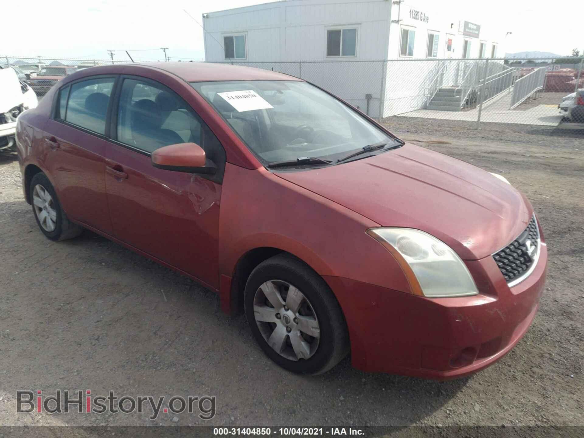 Photo 3N1AB61E69L687547 - NISSAN SENTRA 2009
