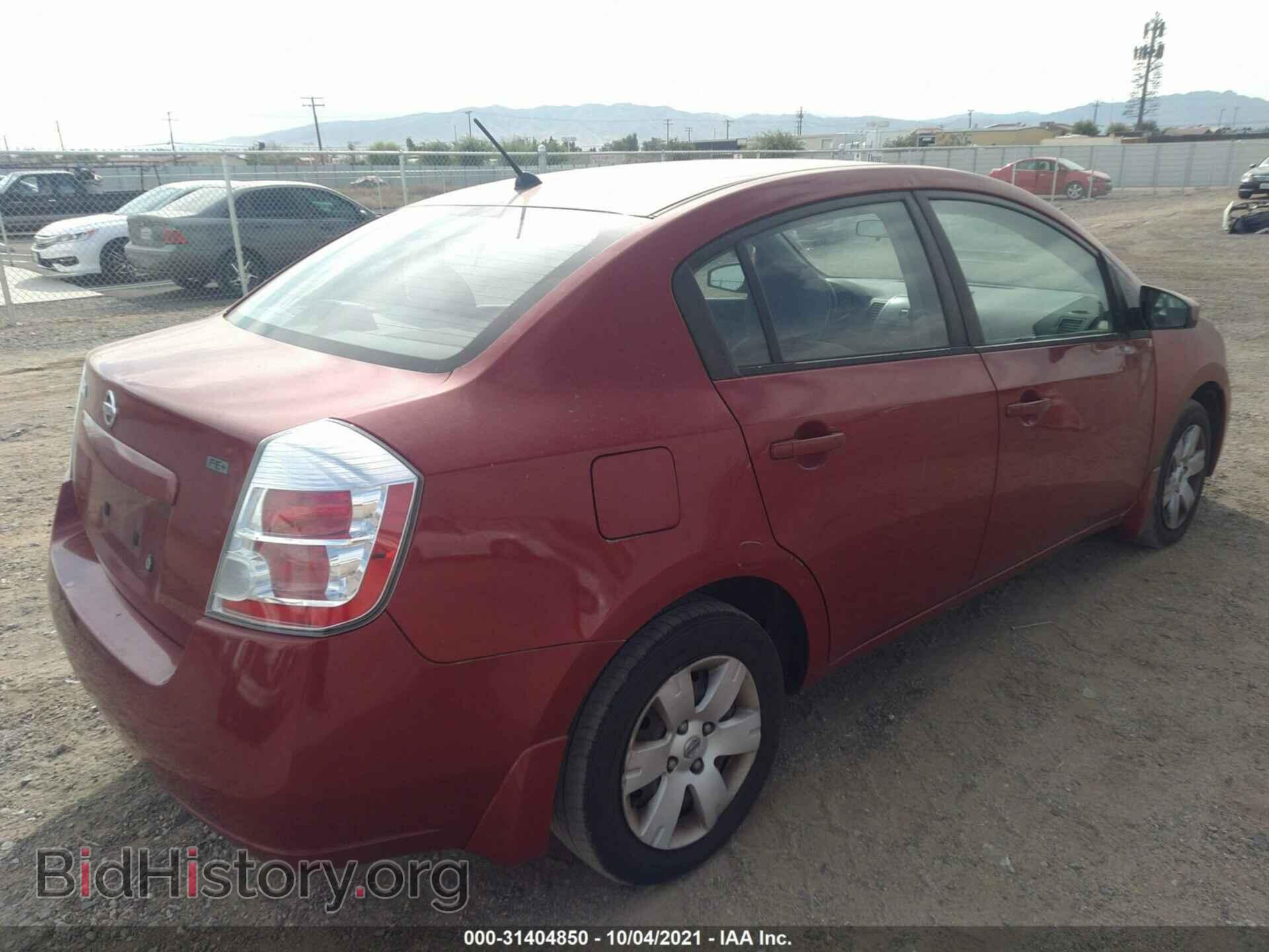 2009 NISSAN SENTRA - VIN: 3N1AB61E69L687547 - Фото 4