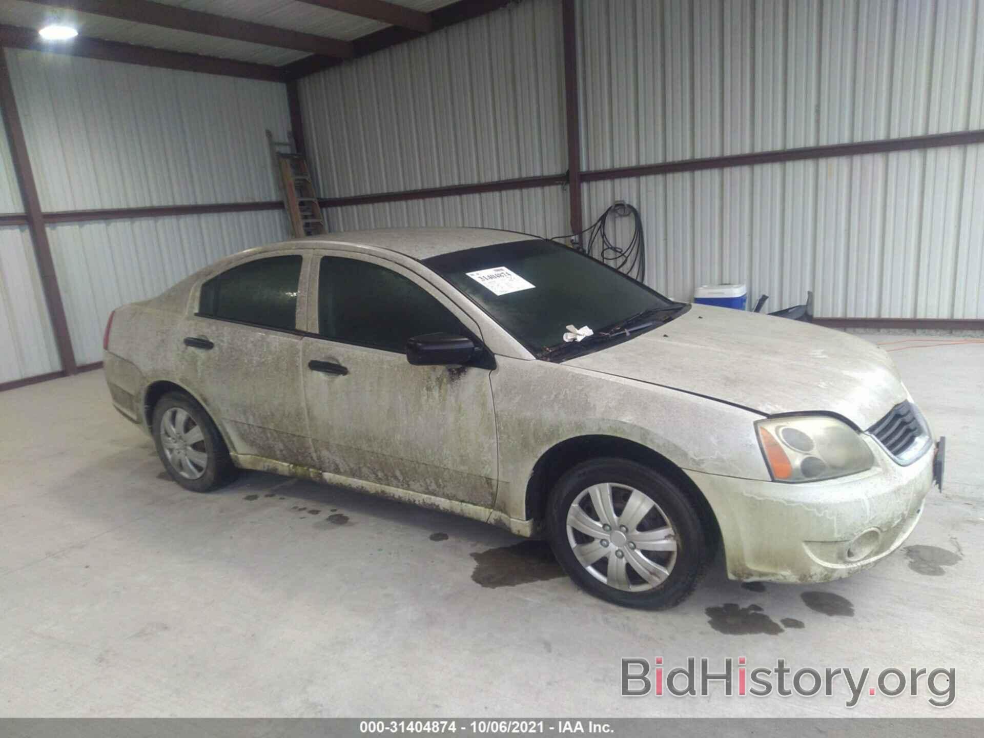 Photo 4A3AB26F87E057918 - MITSUBISHI GALANT 2007