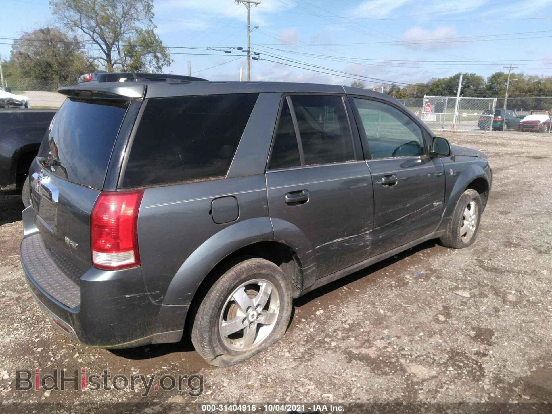 2007 SATURN VUE - VIN: 5GZCZ33Z37S845565 - Фото 4