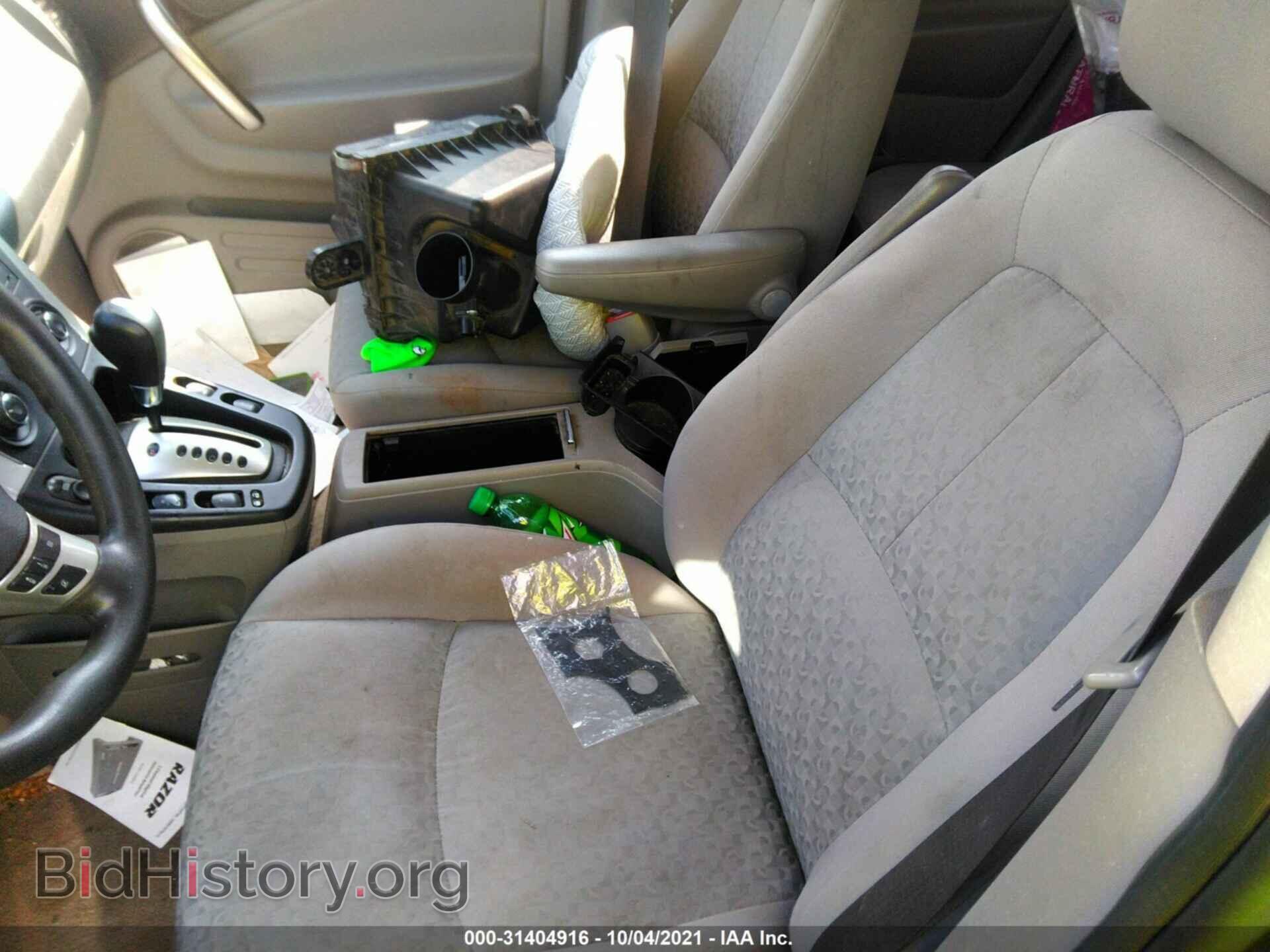 2007 SATURN VUE - VIN: 5GZCZ33Z37S845565 - Фото 5