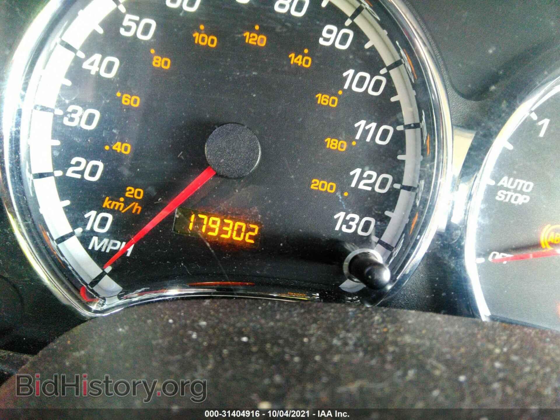 2007 SATURN VUE - VIN: 5GZCZ33Z37S845565 - Фото 7