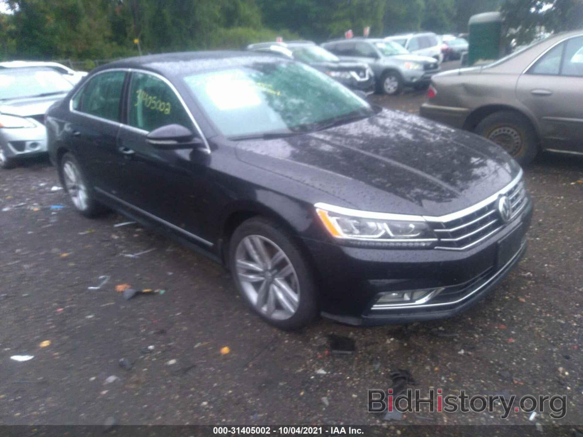 Photo 1VWGT7A35HC078319 - VOLKSWAGEN PASSAT 2017