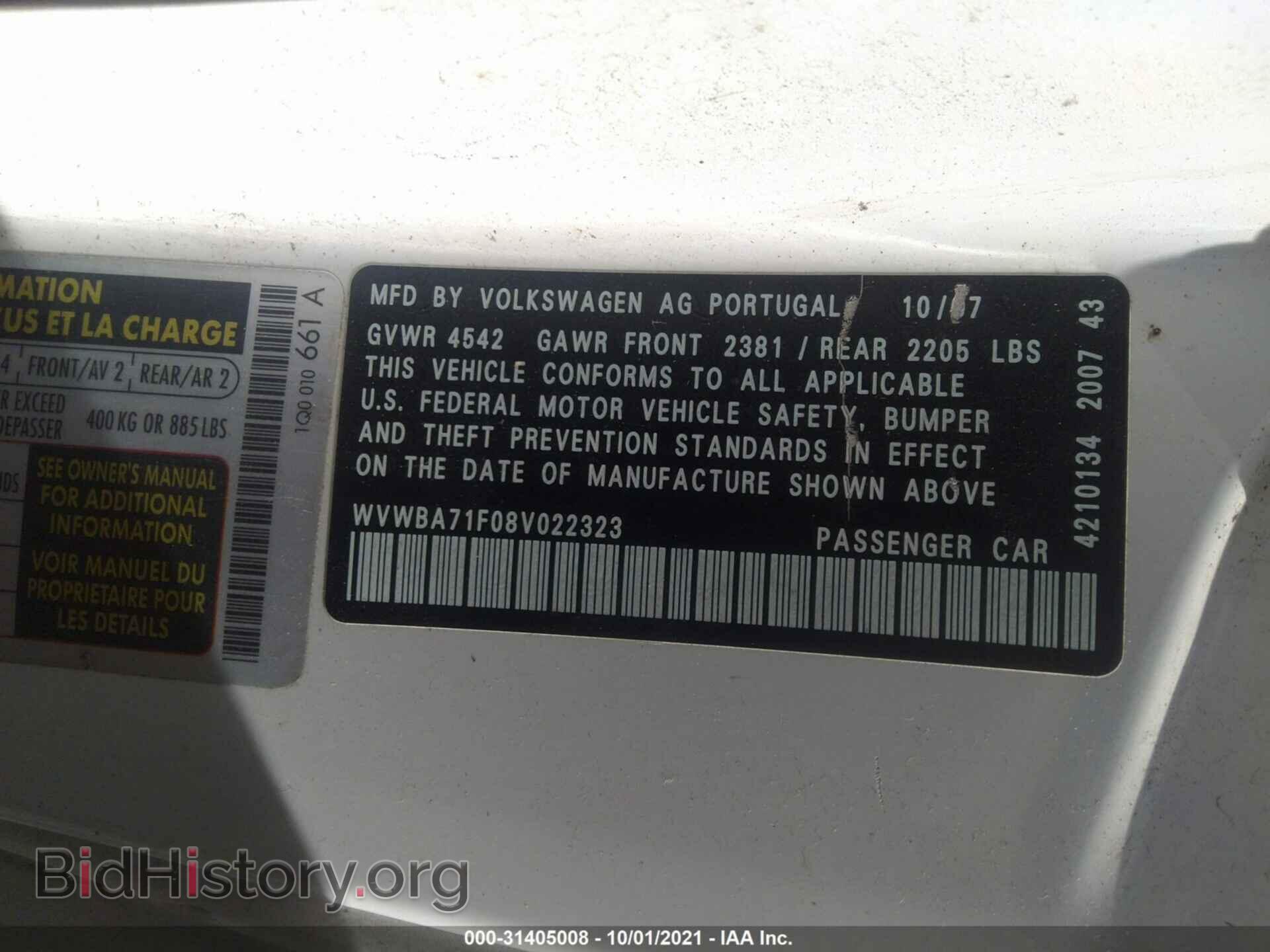 2008 VOLKSWAGEN EOS - VIN: WVWBA71F08V022323 - Фото 9