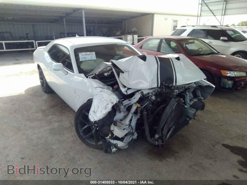 2019 Dodge CHALLENGER SXT (VIN 2C3CDZAG3KH618806) — фото 1 из 11, IAAI, повреждение: передняя часть
