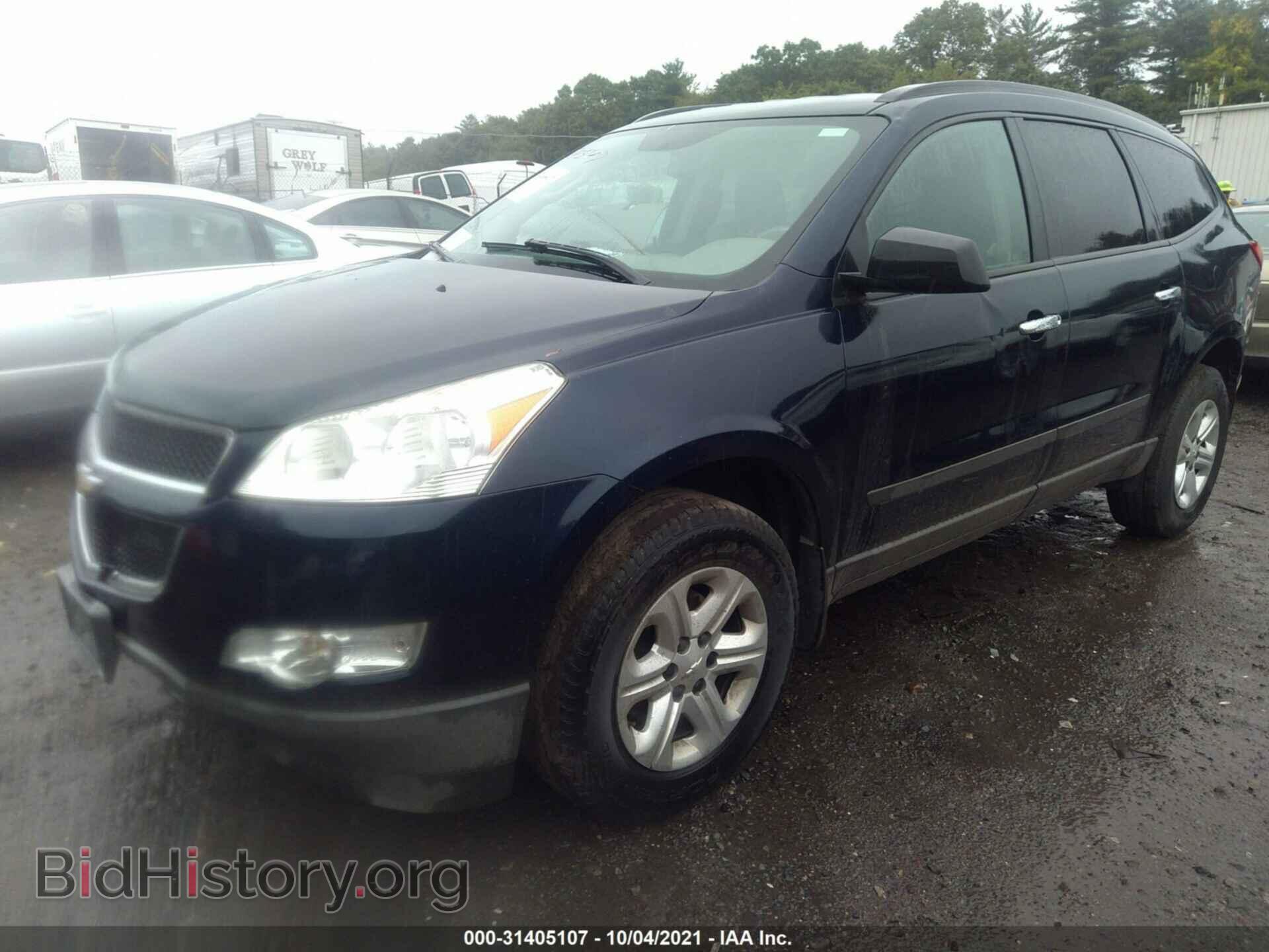 2012 CHEVROLET TRAVERSE - VIN: 1GNKRFED3CJ270892 - Фото 2