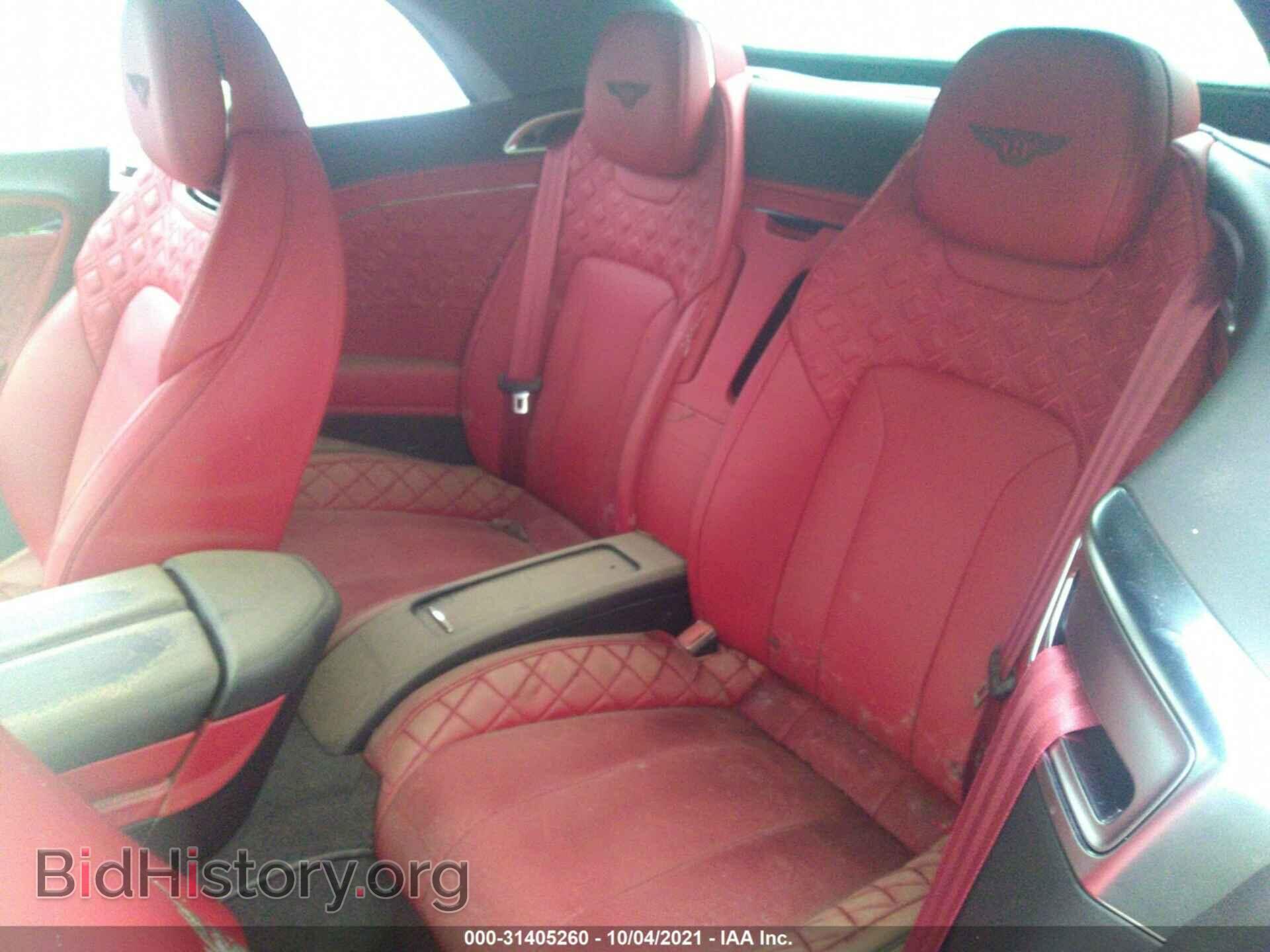 2021 BENTLEY CONTINENTAL - VIN: SCBDG4ZG2MC090425 - Photo 8