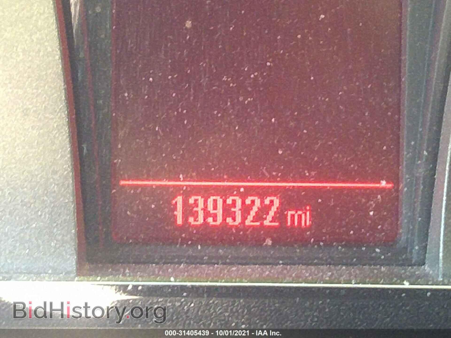2013 GMC TERRAIN - VIN: 2GKFLWE34D6300696 - Фото 7