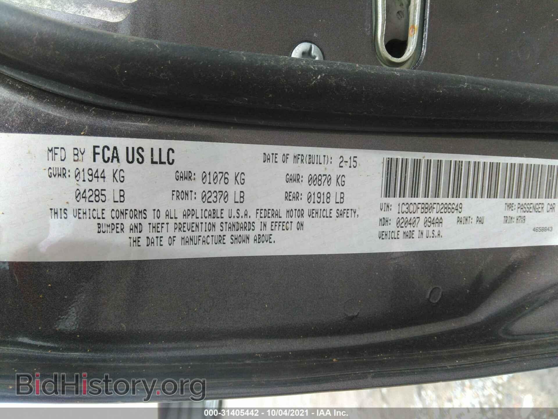2015 DODGE DART - VIN: 1C3CDFBB0FD286649 - Photo 9