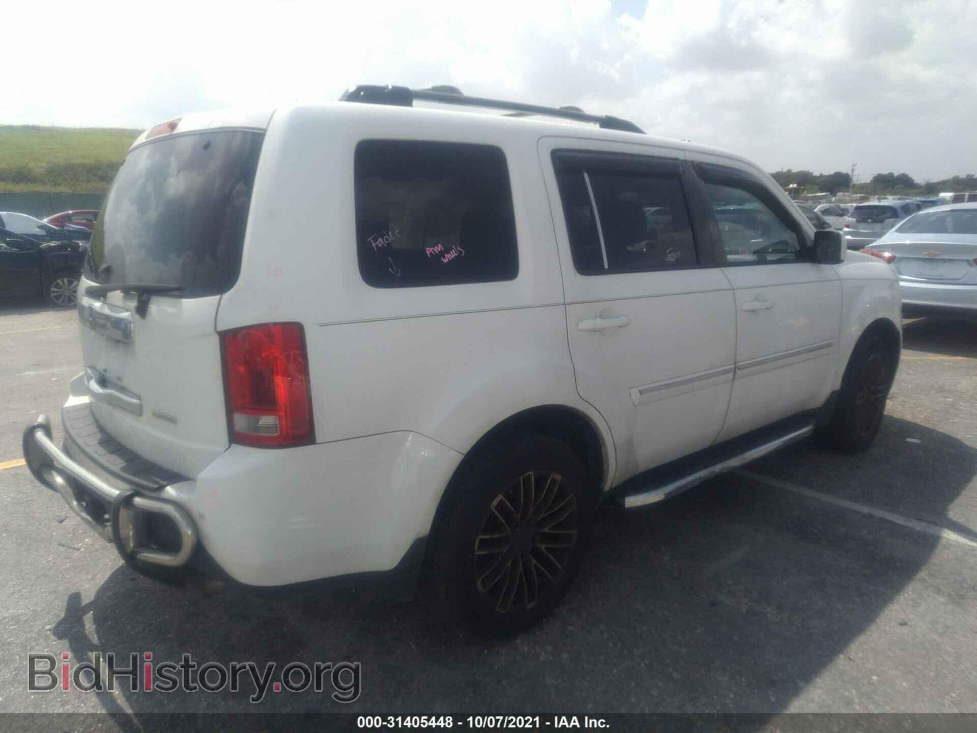2013 HONDA PILOT - VIN: 5FNYF3H60DB036192 - Photo 4