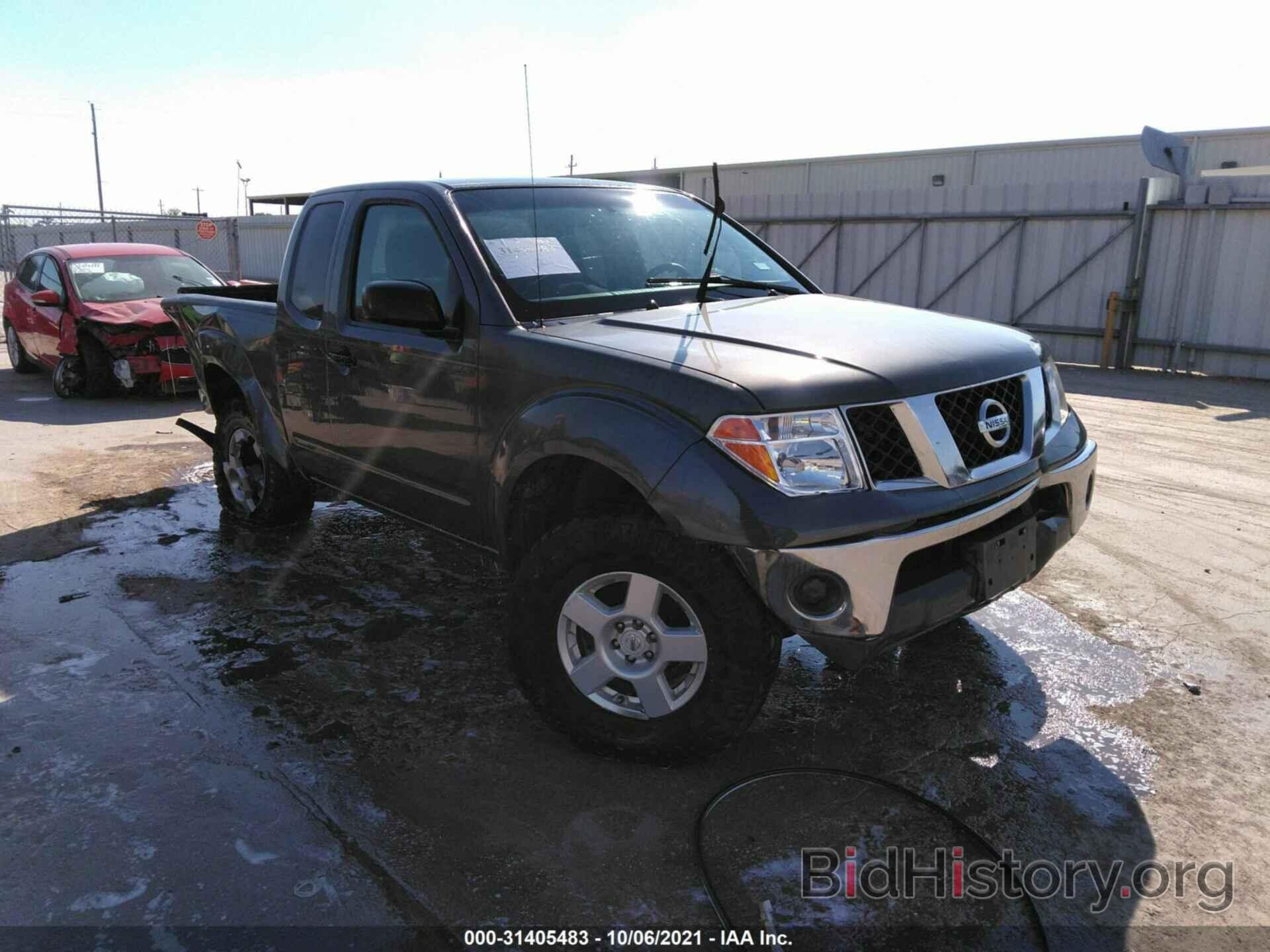Photo 1N6AD06W57C450611 - NISSAN FRONTIER 2007