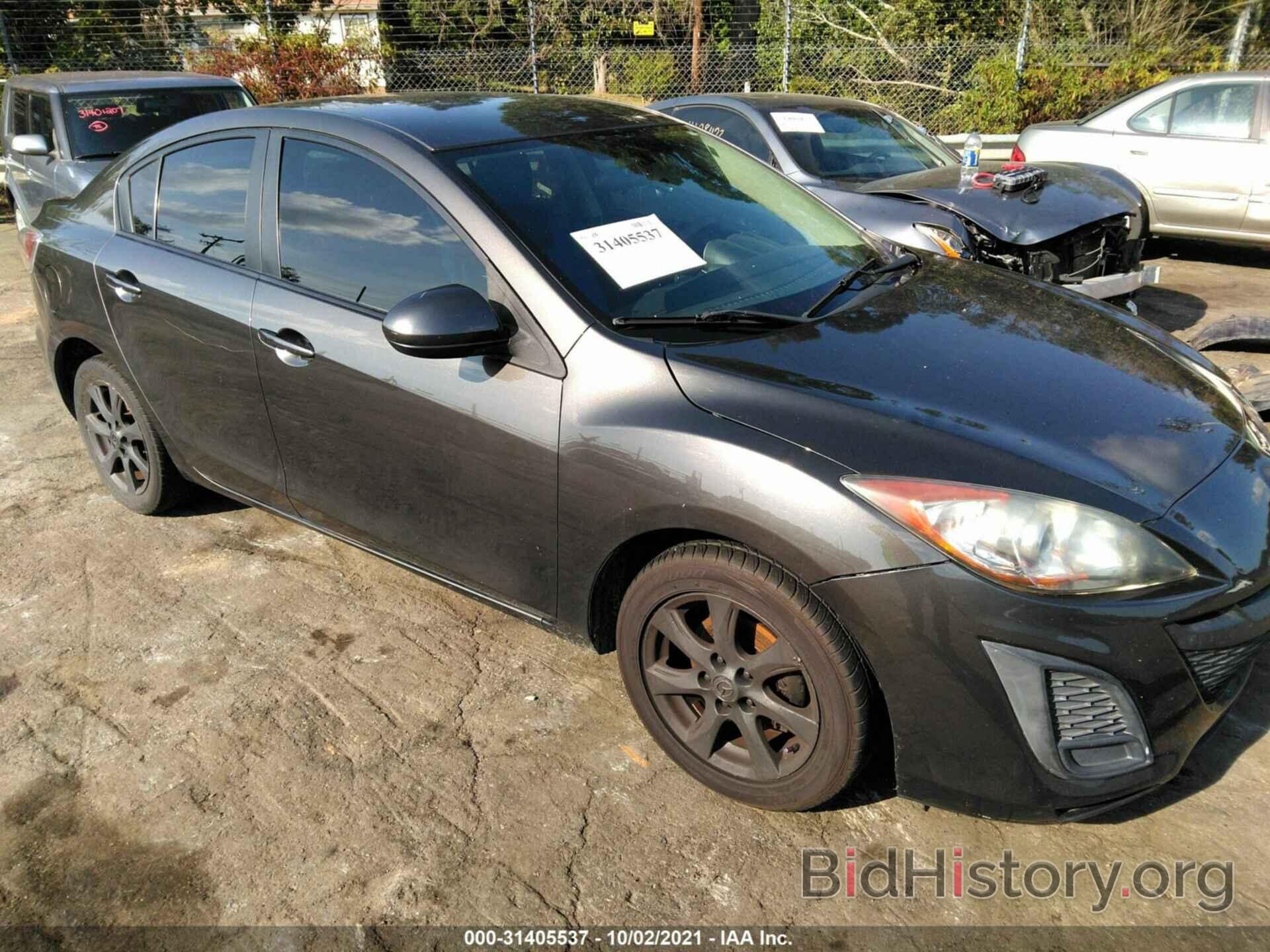 Photo JM1BL1SF8A1318192 - MAZDA MAZDA3 2010