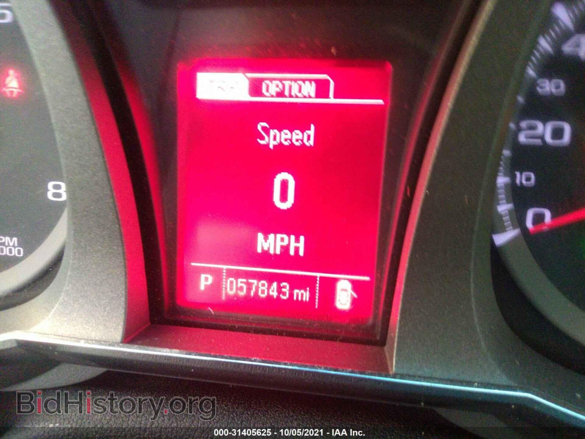 2014 GMC TERRAIN - VIN: 2GKALSEK1E6120071 - Фото 7