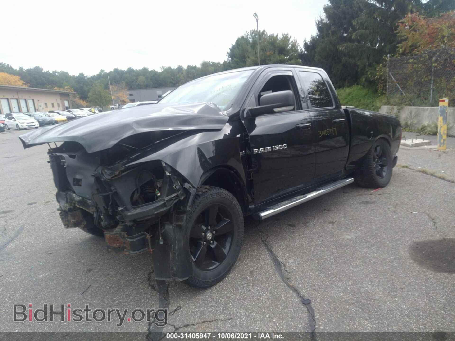 2012 RAM 1500 - VIN: 1C6RD7HTXCS177920 - Photo 2